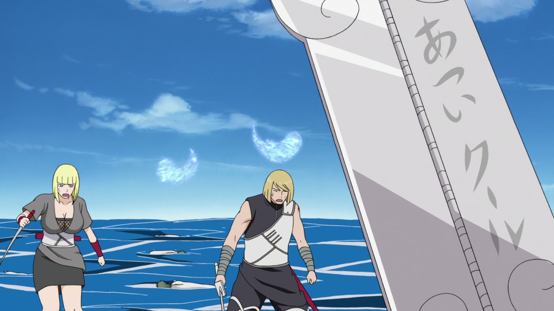 Naruto: Shippuden Ep 269: Forbidden Words @ 00:09:32