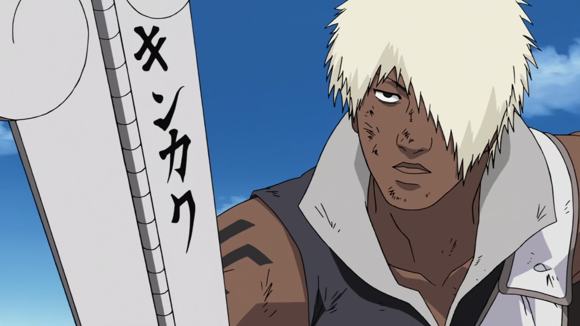 Naruto: Shippuden Ep 269: Forbidden Words @ 00:19:28