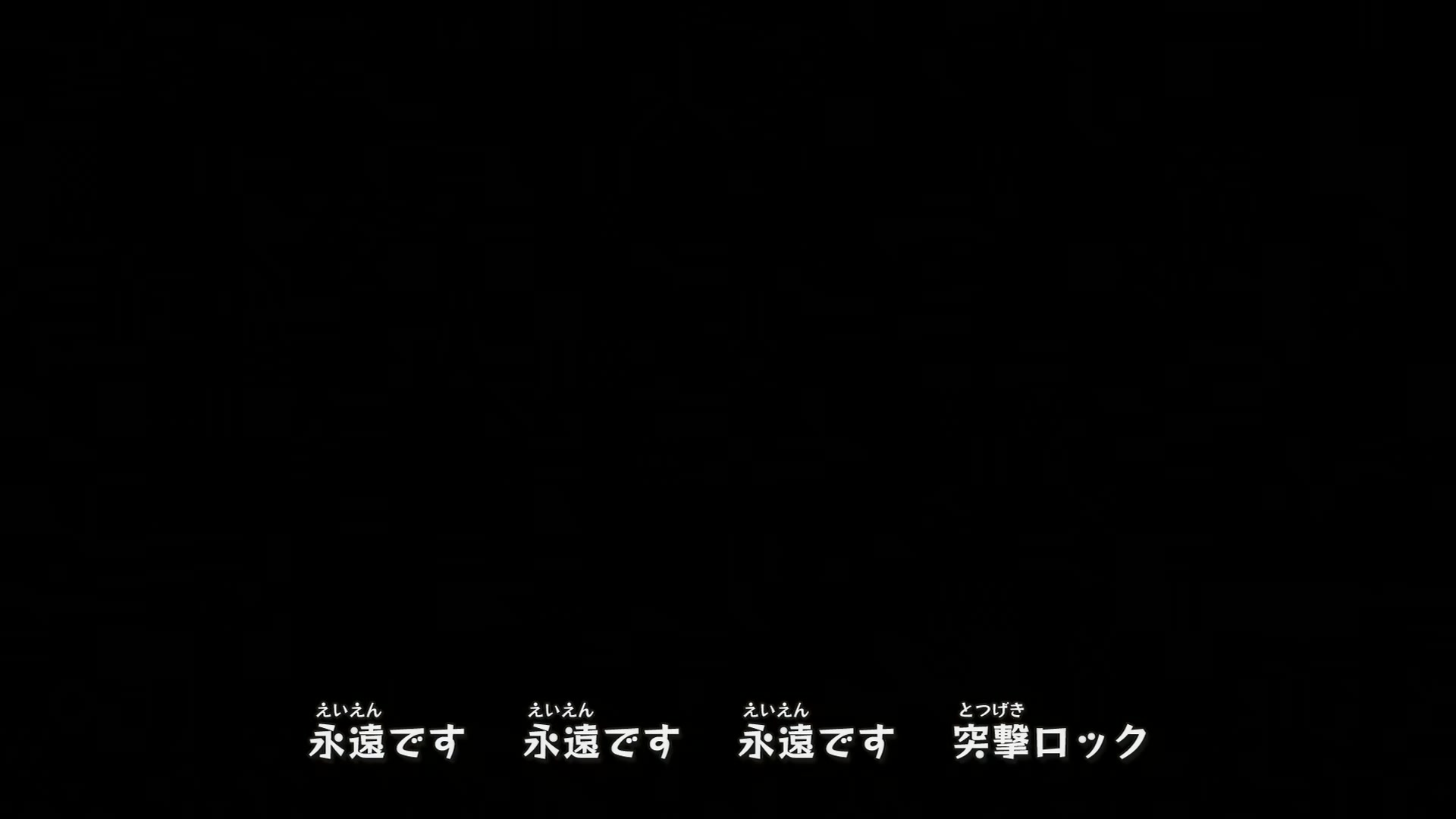 Naruto: Shippuden Ep 270: Golden Bonds @ 00:02:31