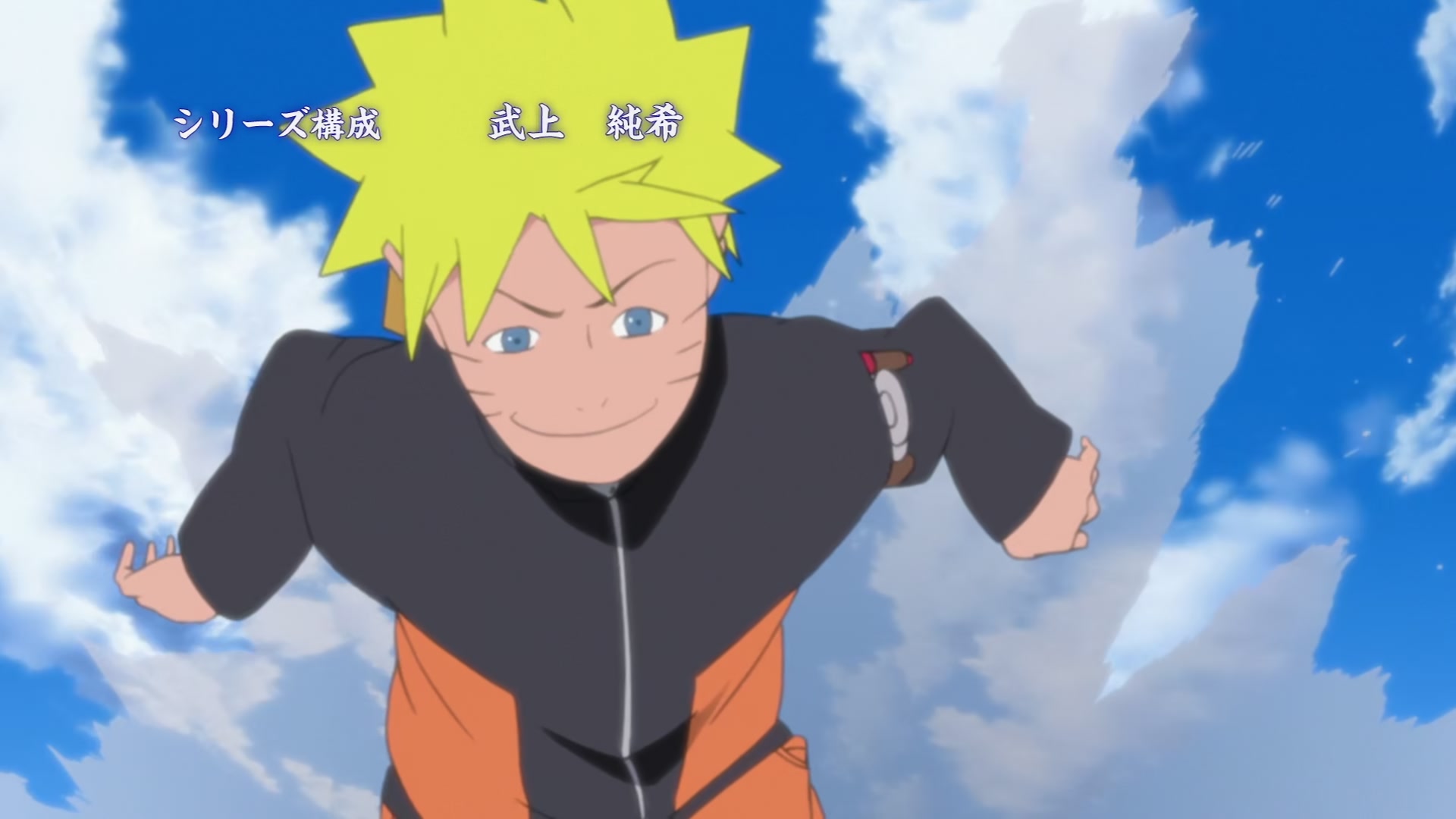 Naruto: Shippuden Ep 270: Golden Bonds @ 00:02:45