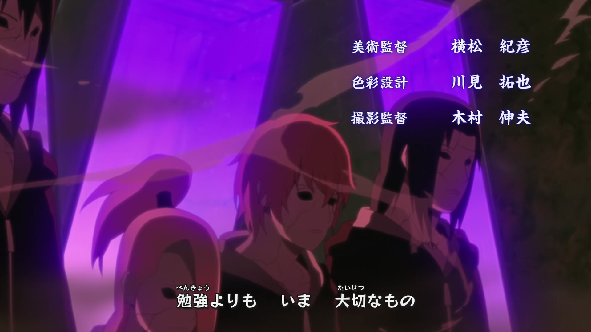 Naruto: Shippuden Ep 270: Golden Bonds @ 00:02:59