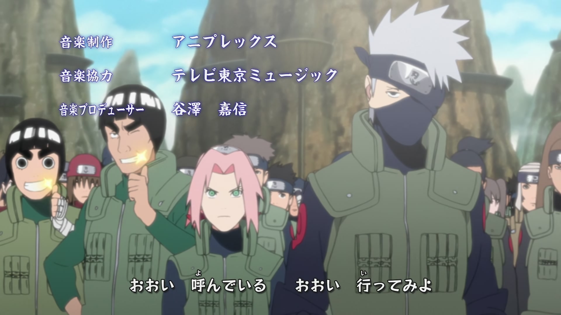 Naruto: Shippuden Ep 271: Road to Sakura @ 00:01:39