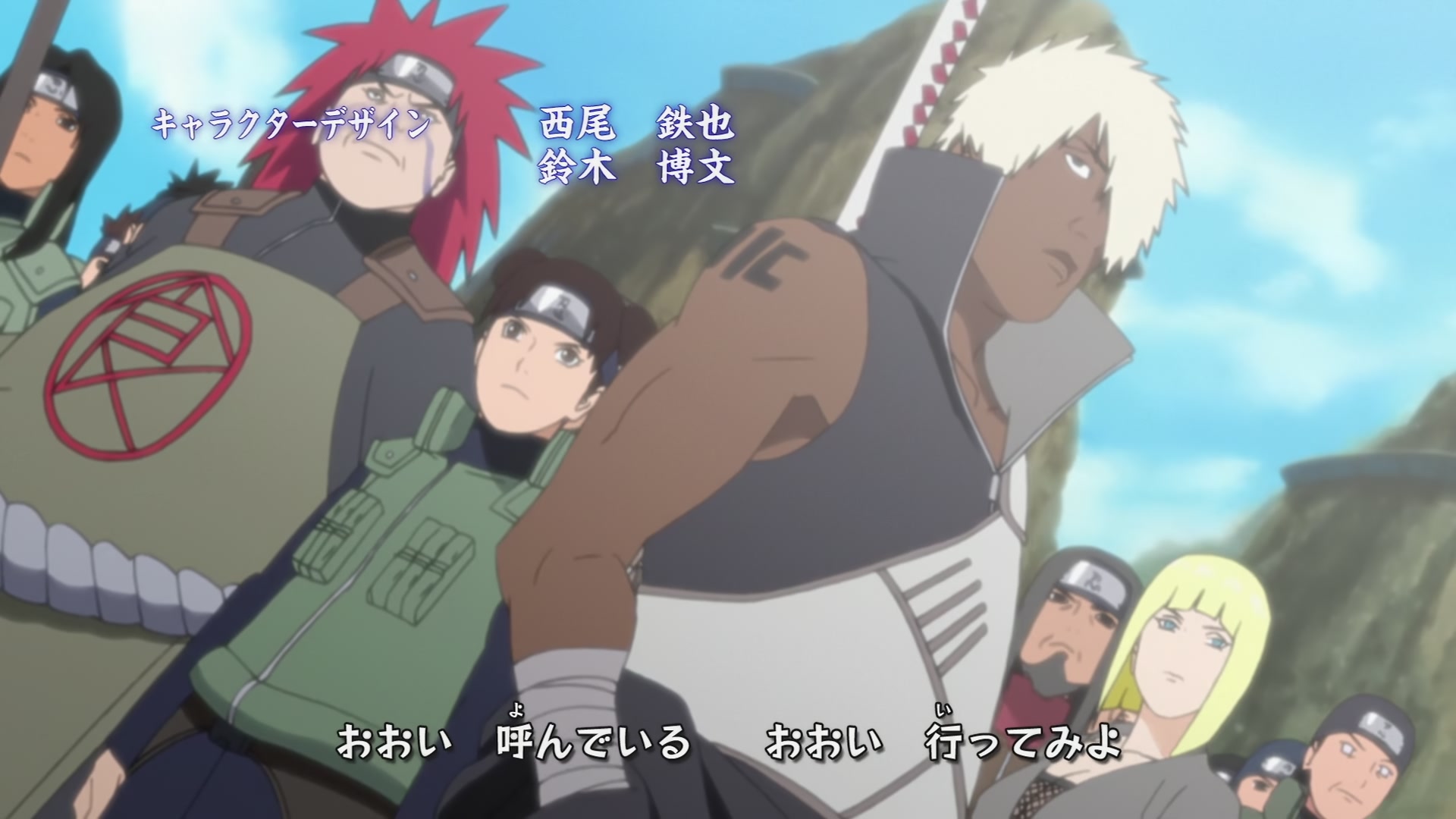 Naruto: Shippuden Ep 272: Mifune vs. Hanzo @ 00:02:07