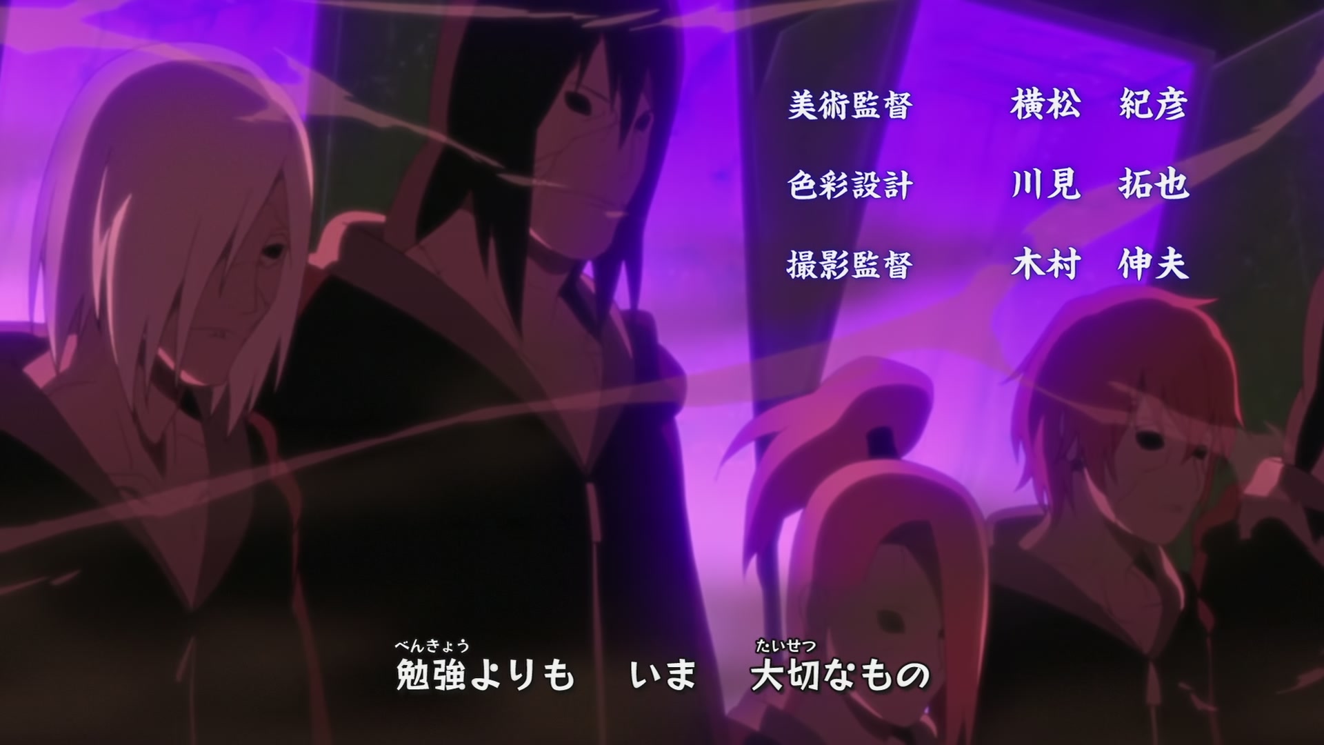 Naruto: Shippuden Ep 272: Mifune vs. Hanzo @ 00:02:17
