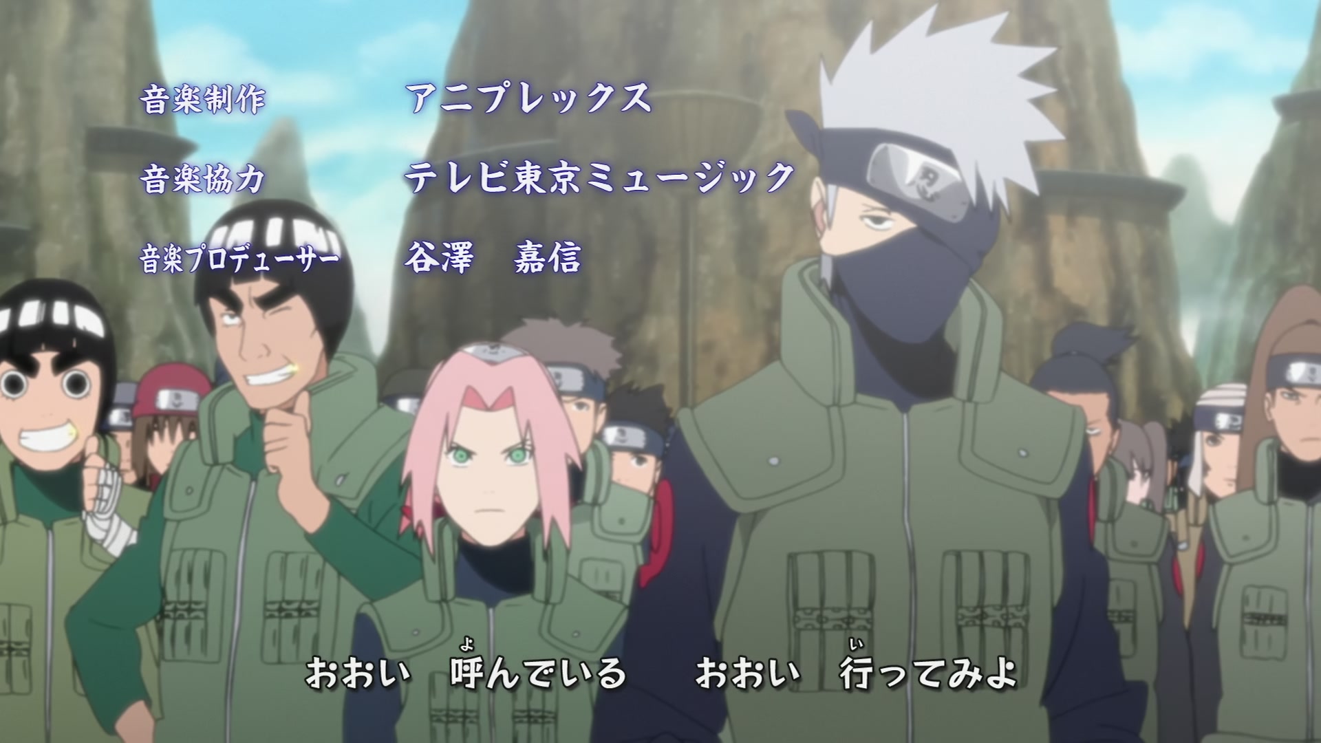 Naruto: Shippuden Ep 272: Mifune vs. Hanzo @ 00:02:26