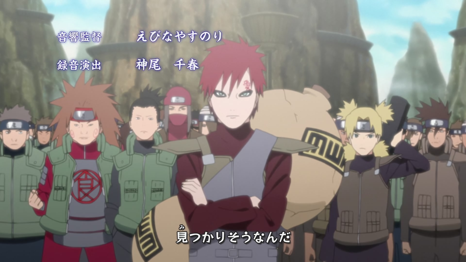Naruto: Shippuden Ep 272: Mifune vs. Hanzo @ 00:02:31