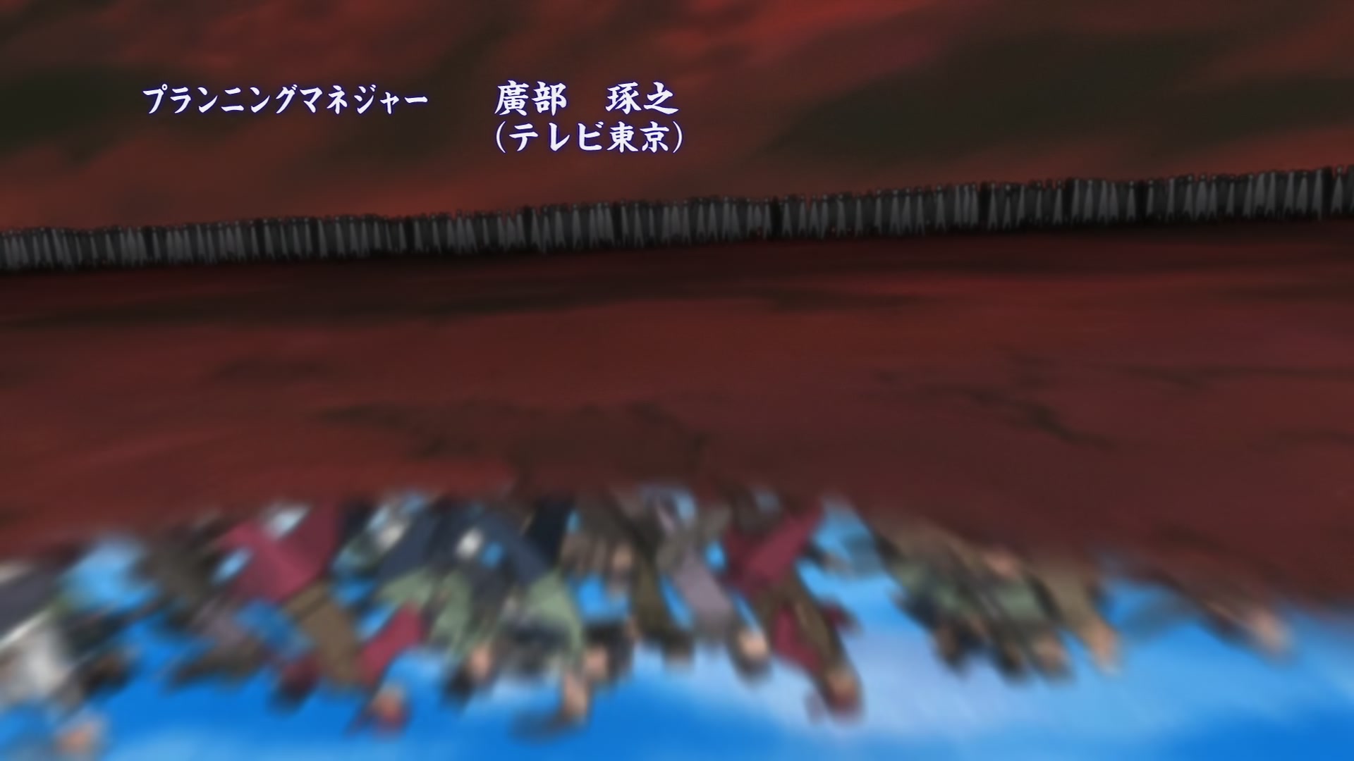 Naruto: Shippuden Ep 272: Mifune vs. Hanzo @ 00:02:45
