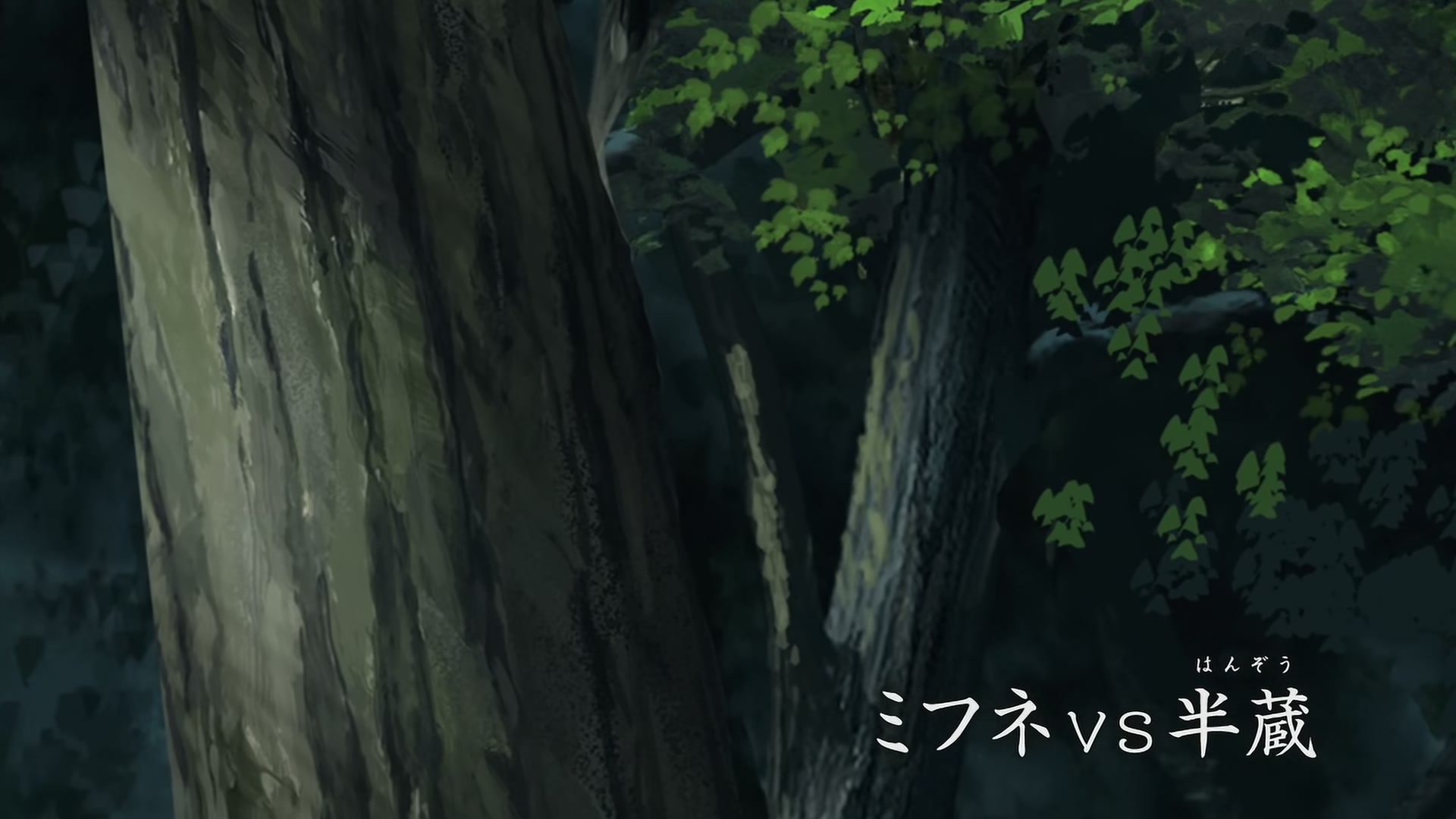 Naruto: Shippuden Ep 272: Mifune vs. Hanzo @ 00:03:13