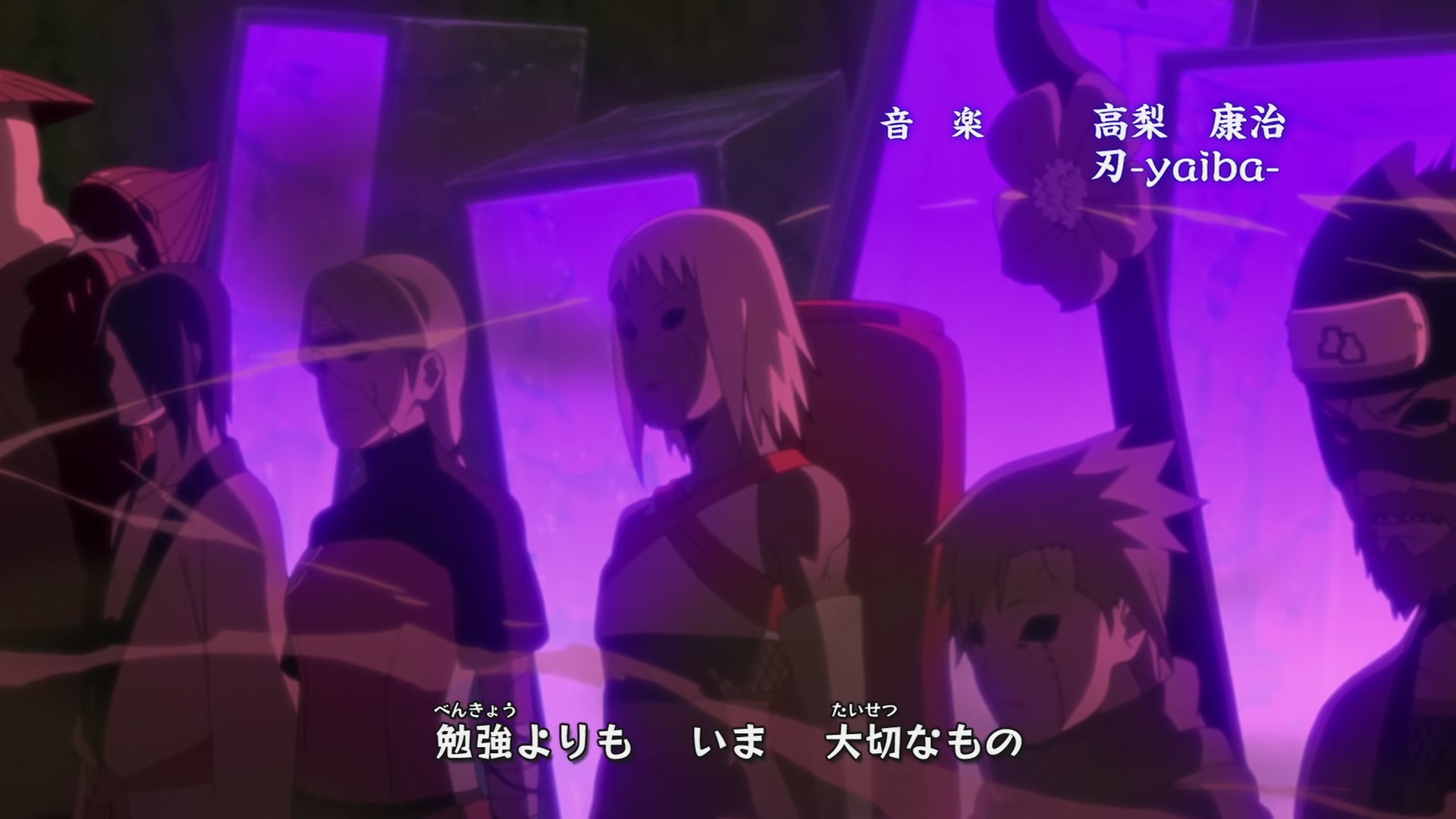 Naruto: Shippuden Ep 273: True Kindness @ 00:04:43