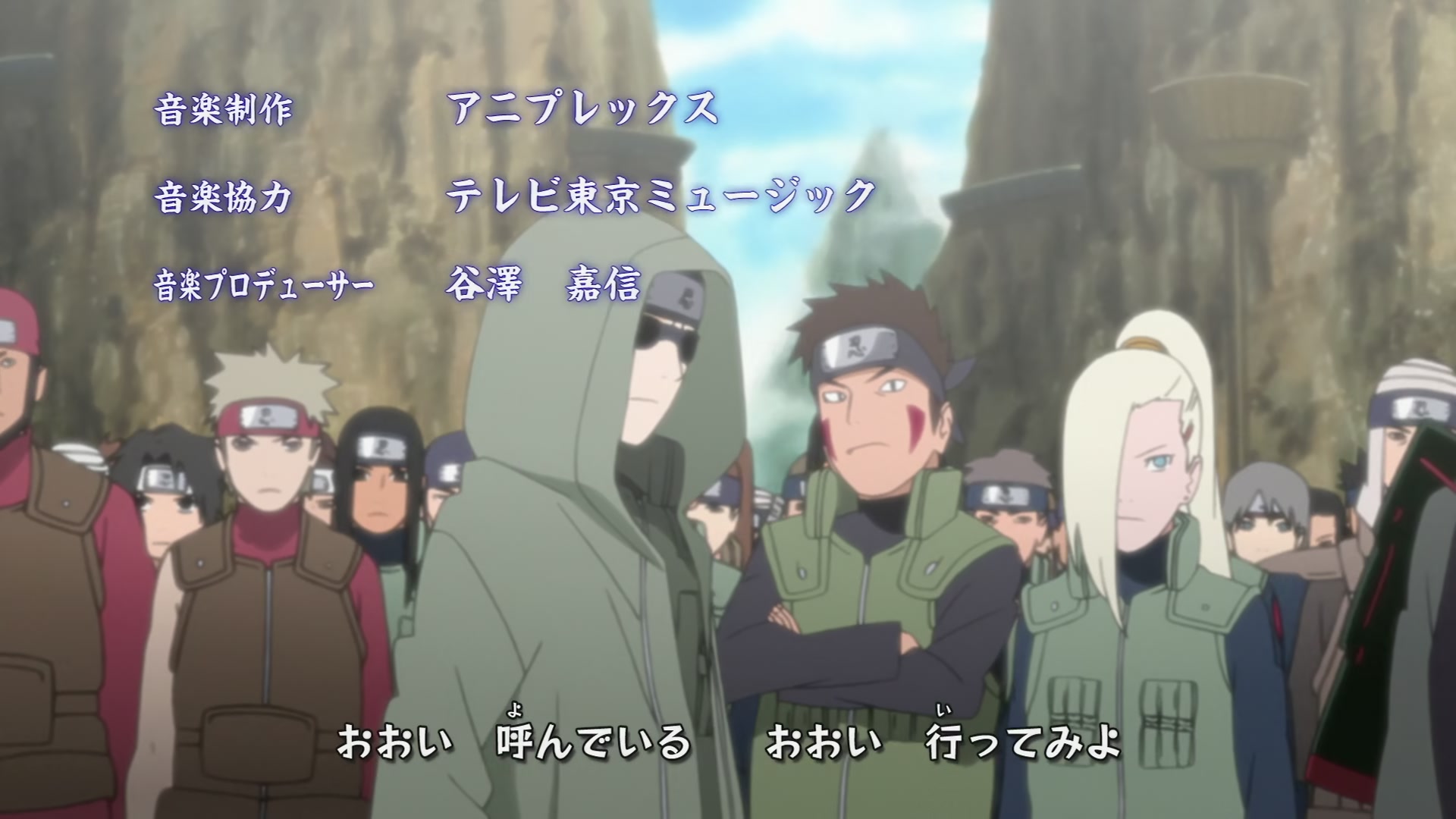 Naruto: Shippuden Ep 273: True Kindness @ 00:04:48