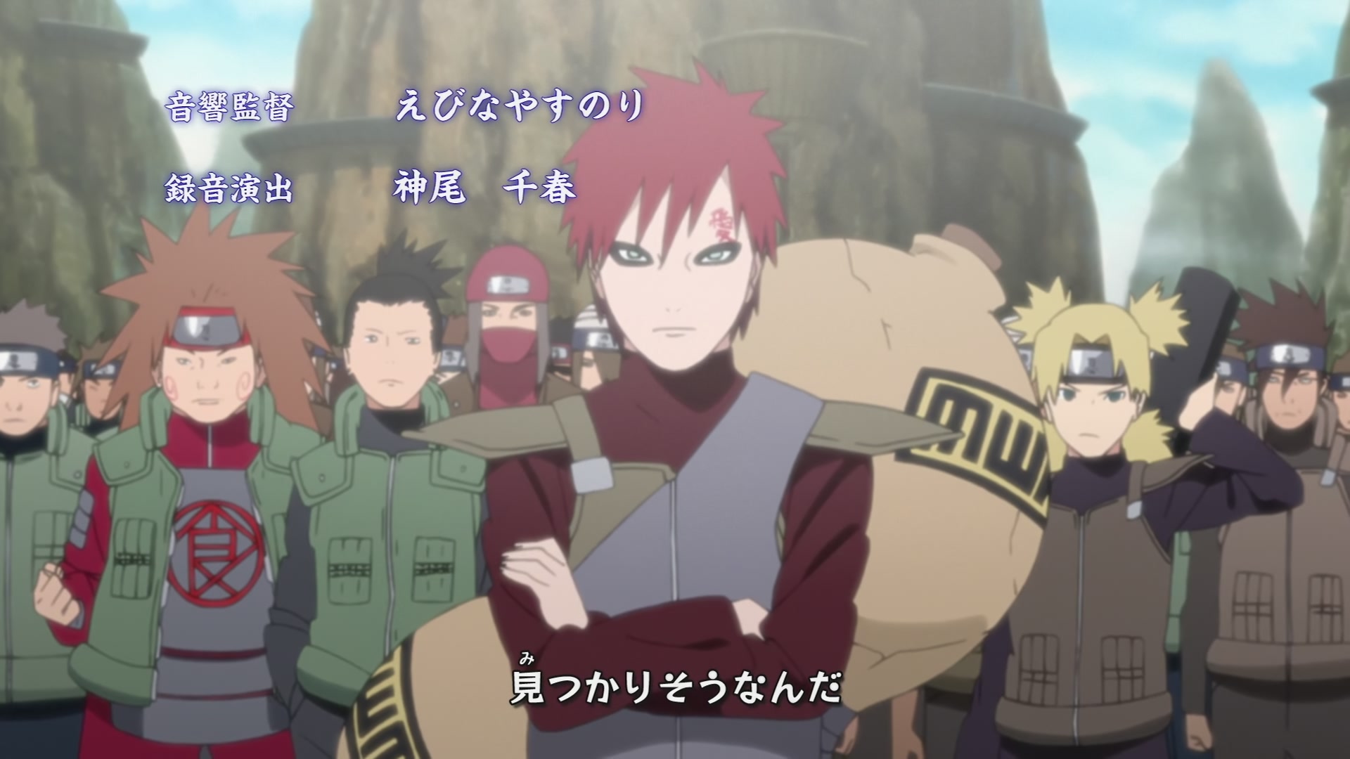 Naruto: Shippuden Ep 273: True Kindness @ 00:04:53