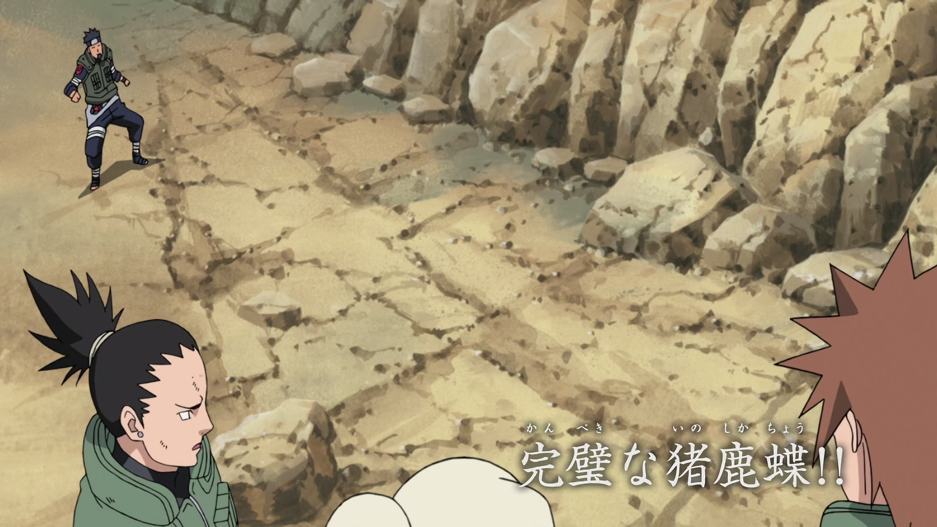 E274 · The Complete Ino-Shika-Cho Formation! screencaps