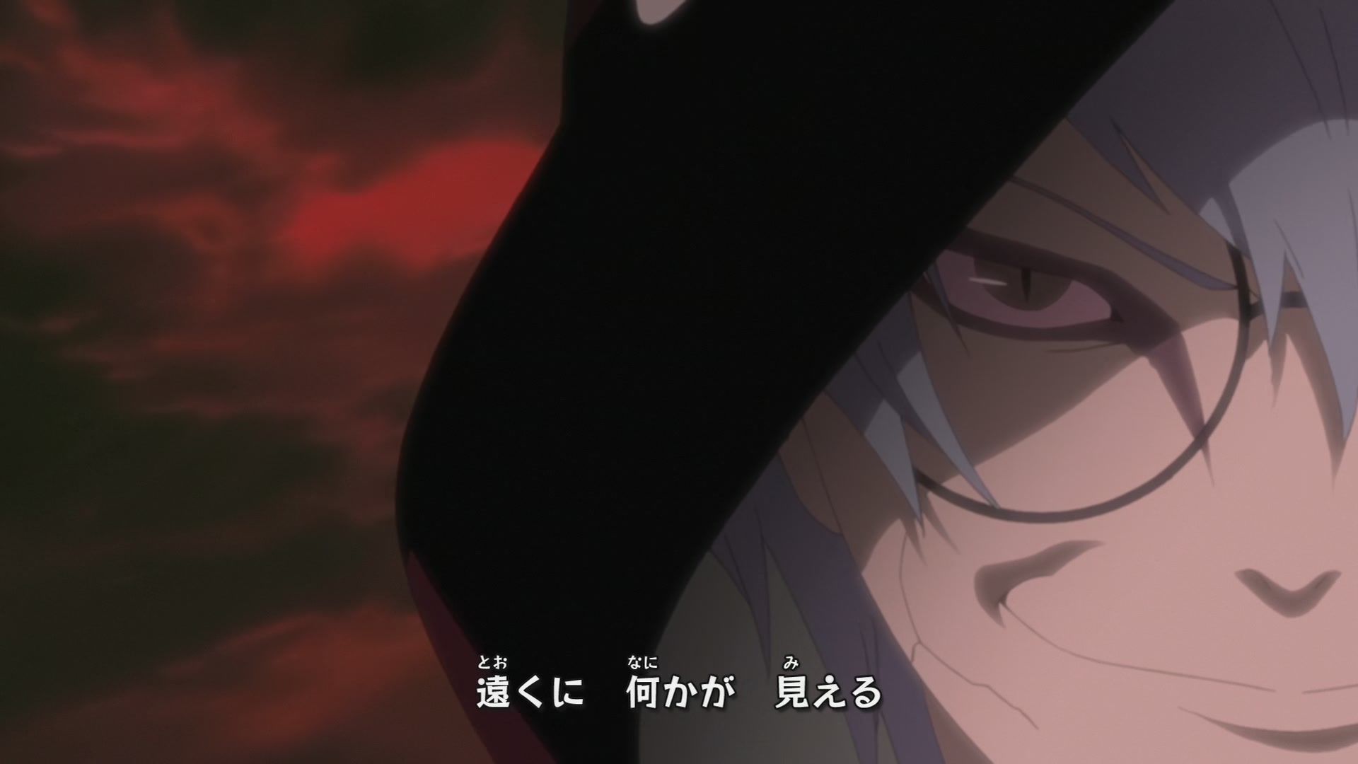 E275 · A Message from the Heart screencaps