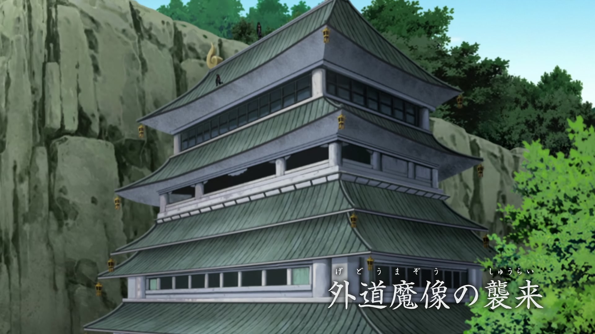 Naruto: Shippuden Ep 276: Attack of the Gedo Statue @ 00:02:07