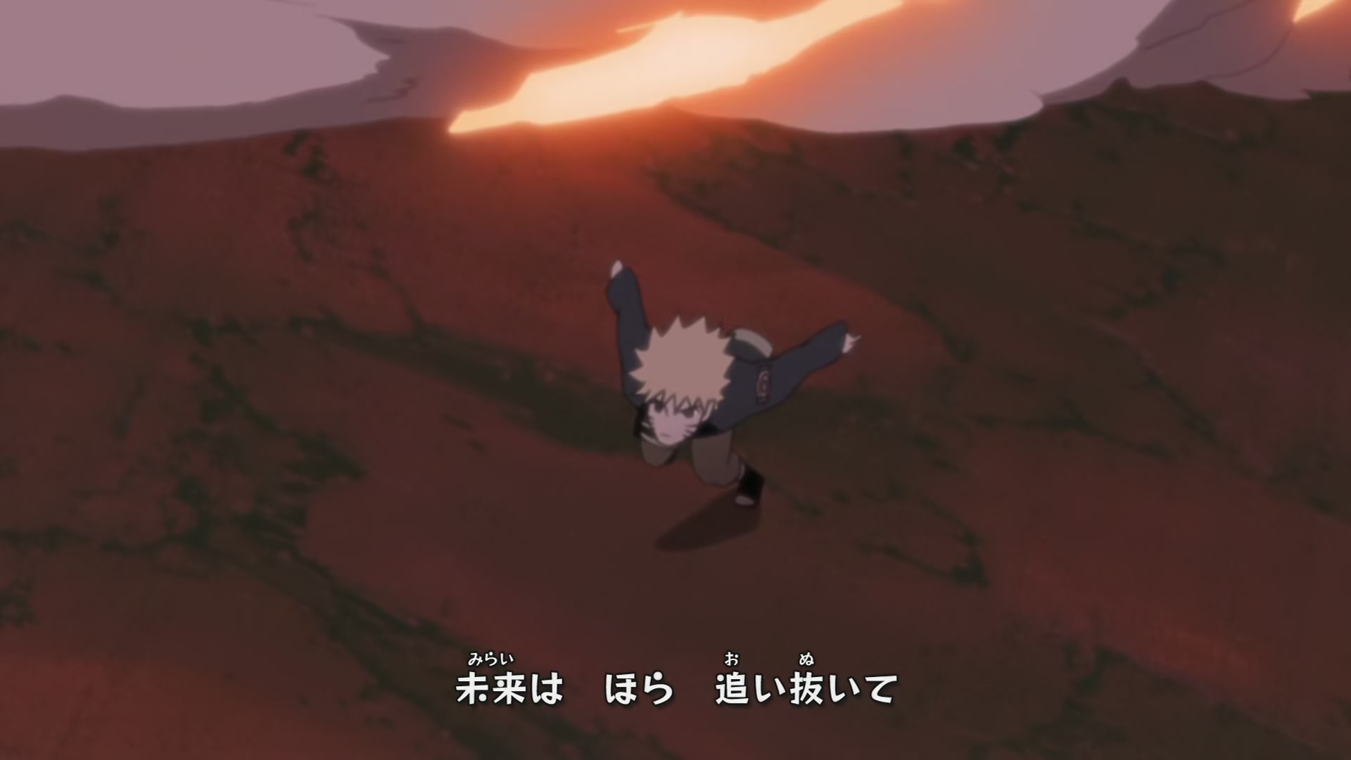 Naruto: Shippuden Ep 277: Unison Sign @ 00:04:52