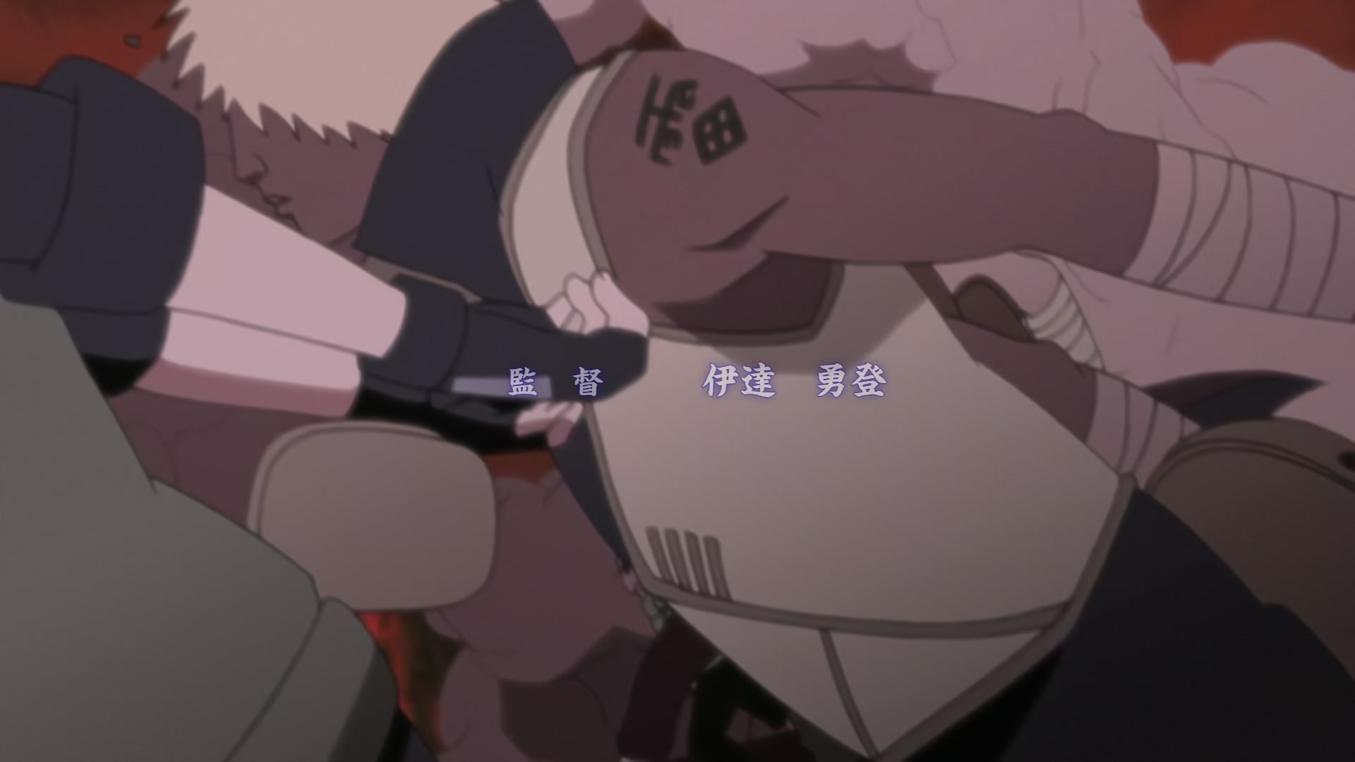 Naruto: Shippuden Ep 277: Unison Sign @ 00:04:57