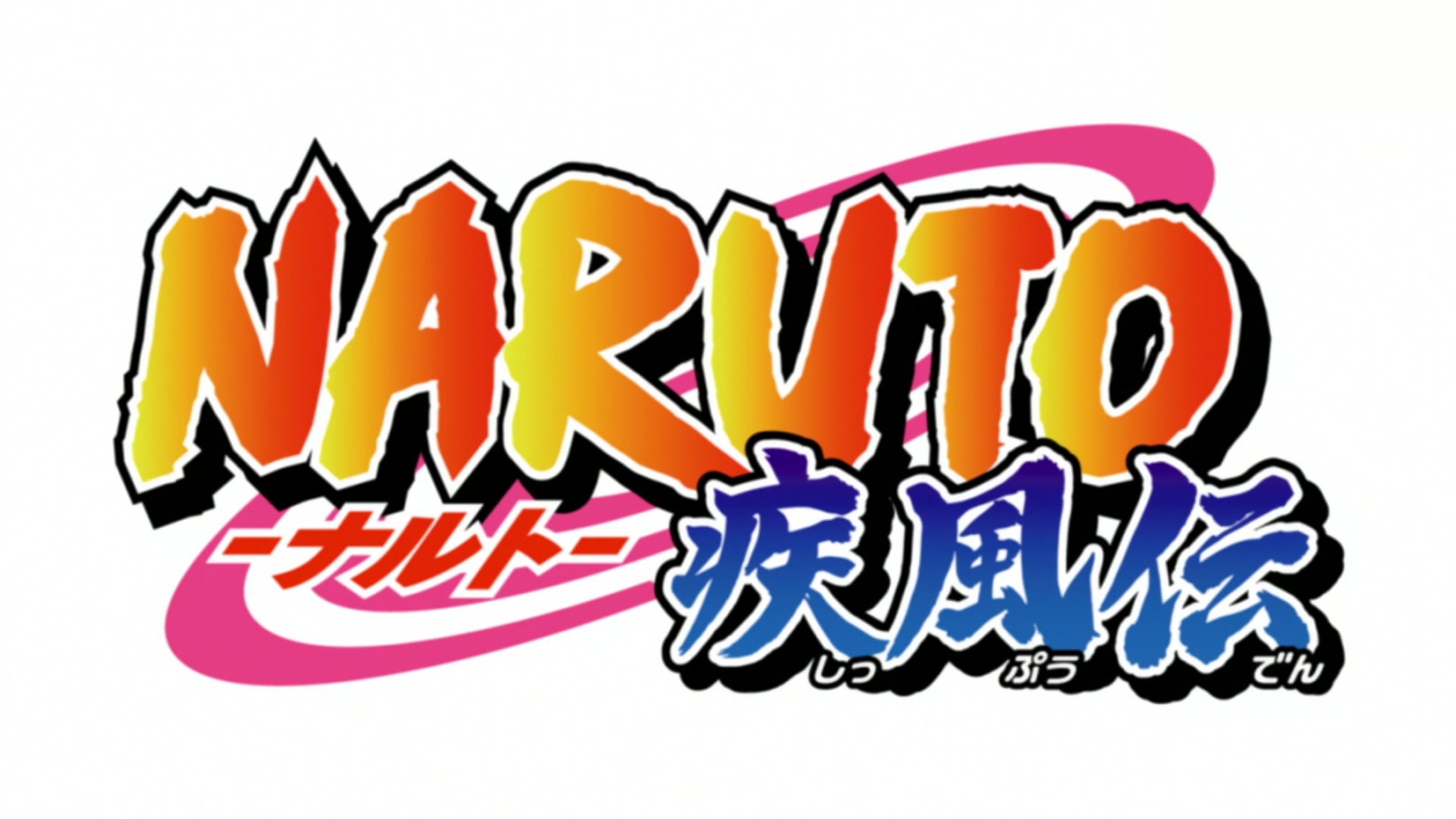 Naruto: Shippuden Ep 277: Unison Sign @ 00:05:11