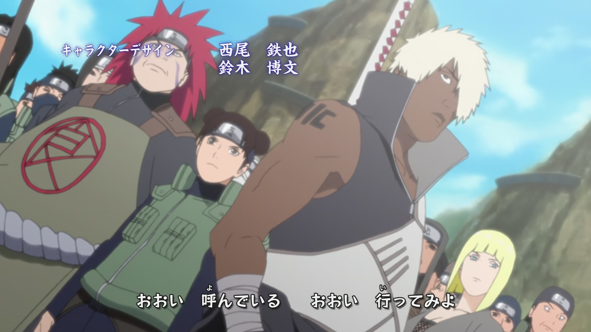 Naruto: Shippuden Ep 278: Medic Ninja in Danger @ 00:02:45