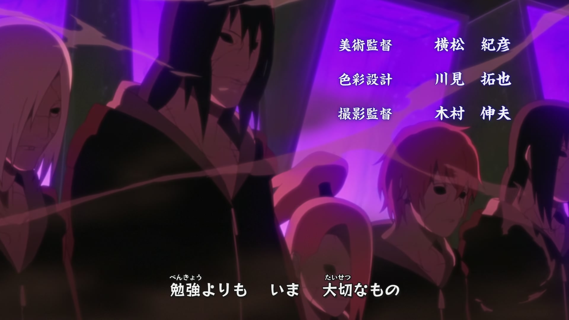 Naruto: Shippuden Ep 278: Medic Ninja in Danger @ 00:02:55