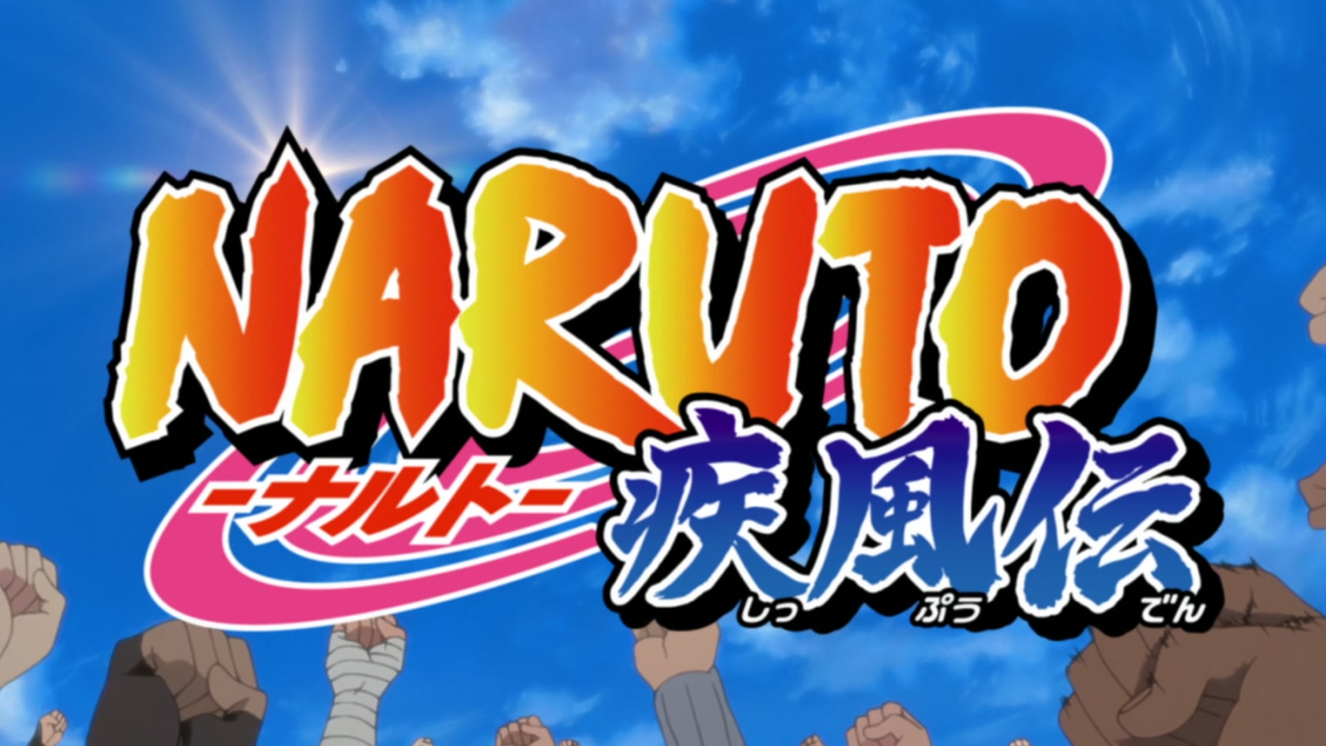 Naruto: Shippuden Ep 278: Medic Ninja in Danger @ 00:03:42