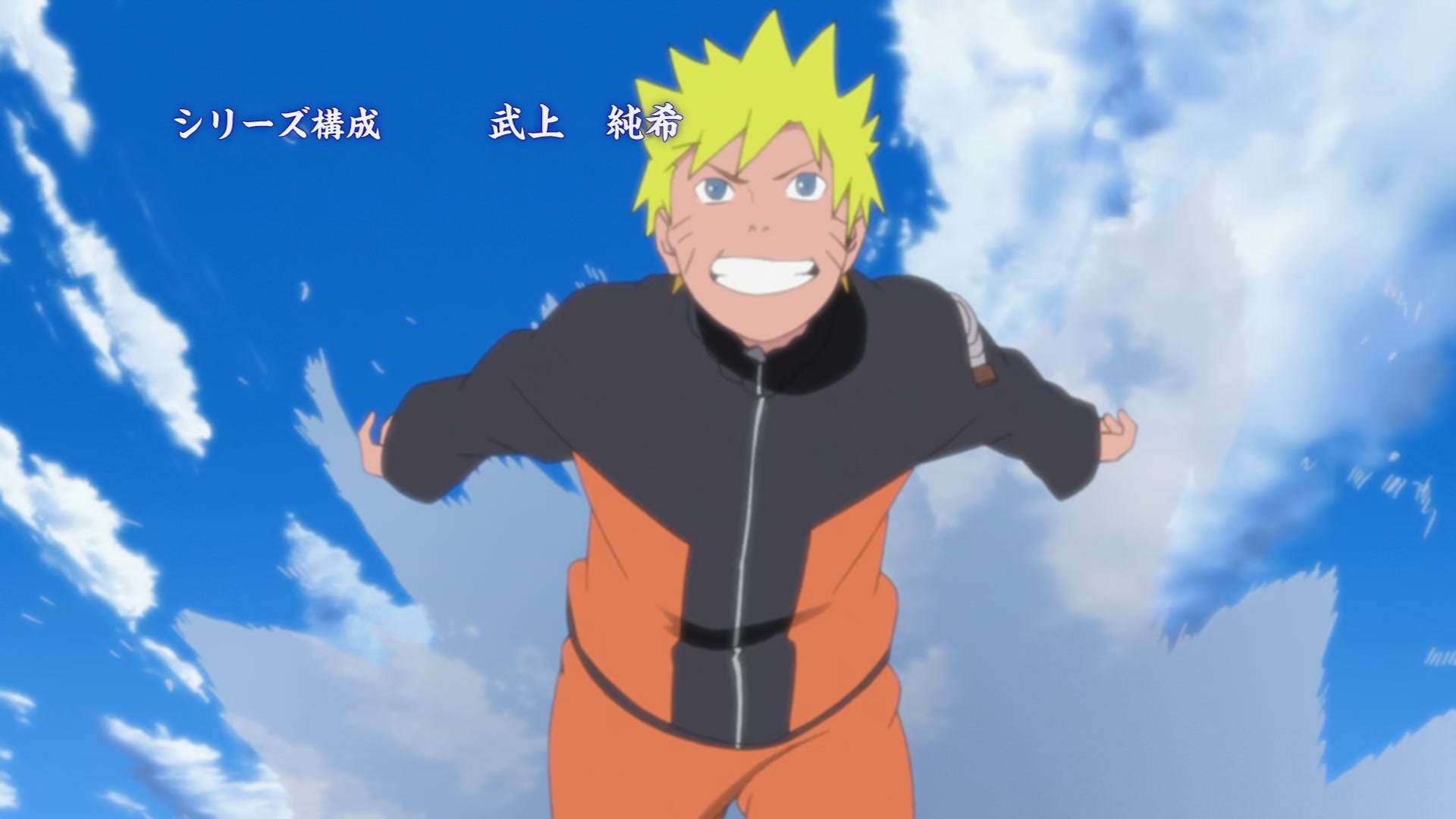 Naruto: Shippuden Ep 279: White Zetsu's Trap @ 00:03:28