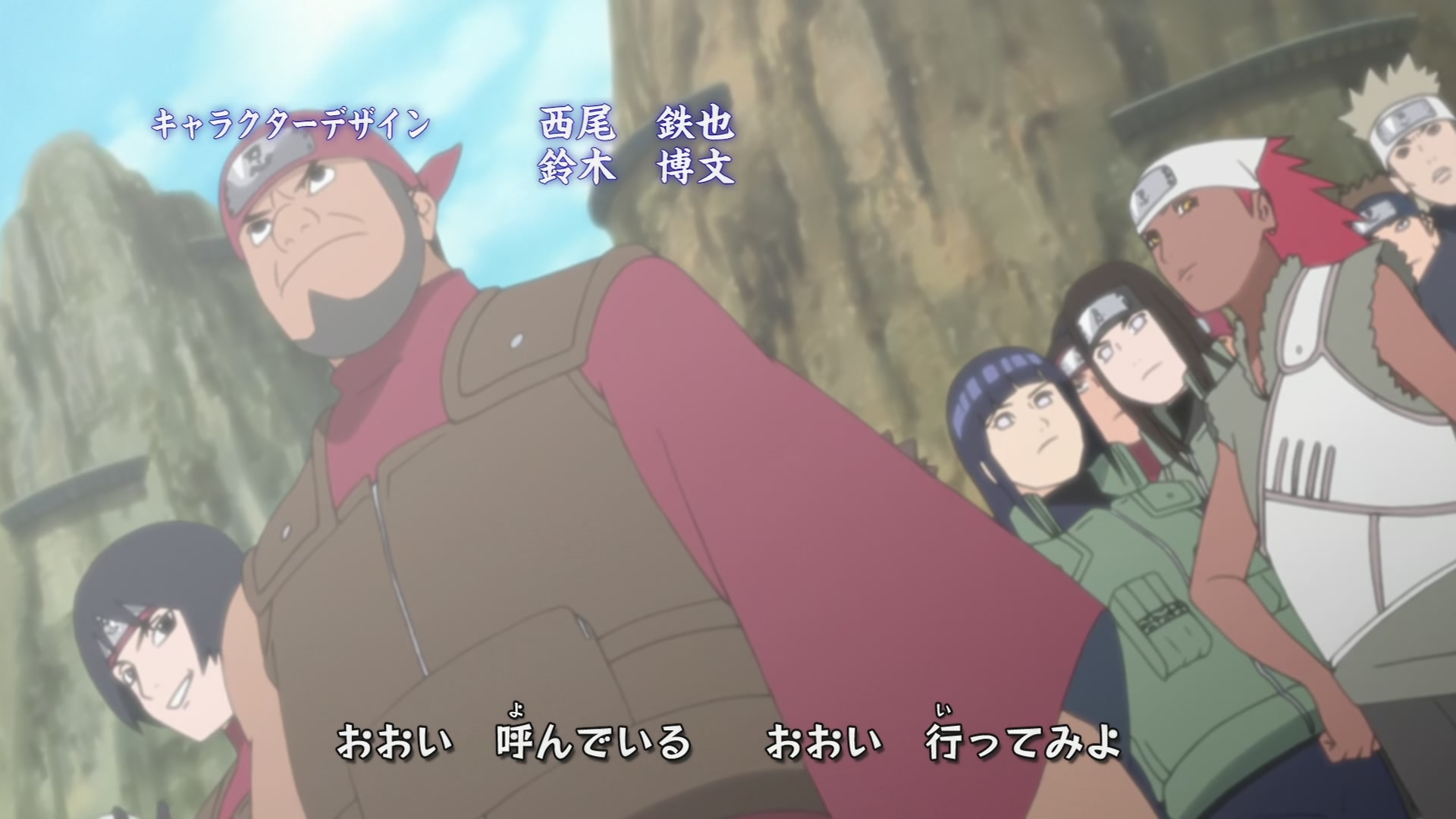 Naruto: Shippuden Ep 279: White Zetsu's Trap @ 00:03:32