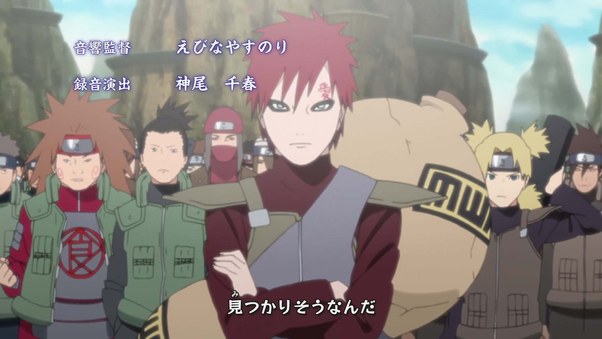 Naruto: Shippuden Ep 279: White Zetsu's Trap @ 00:03:56