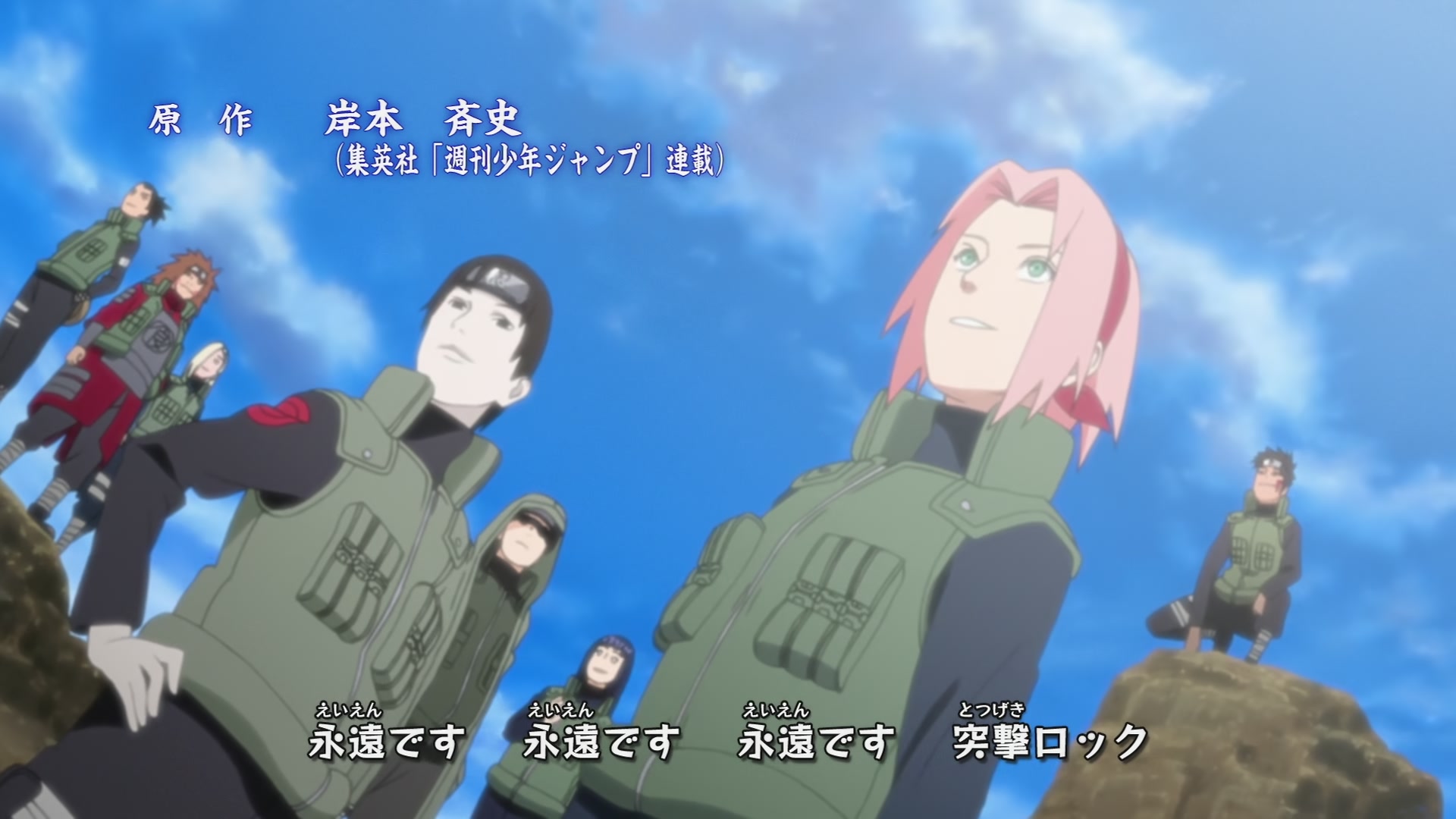 Naruto: Shippuden Ep 280: Aesthetics of an Artist @ 00:01:39