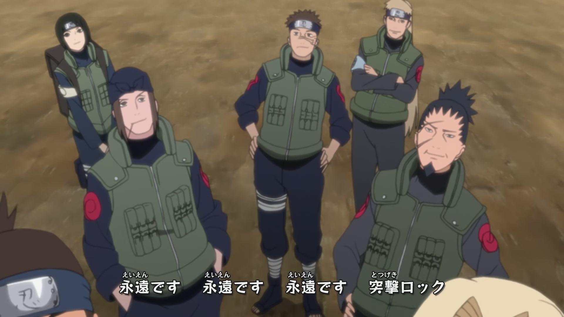 Naruto: Shippuden Ep 280: Aesthetics of an Artist @ 00:01:44