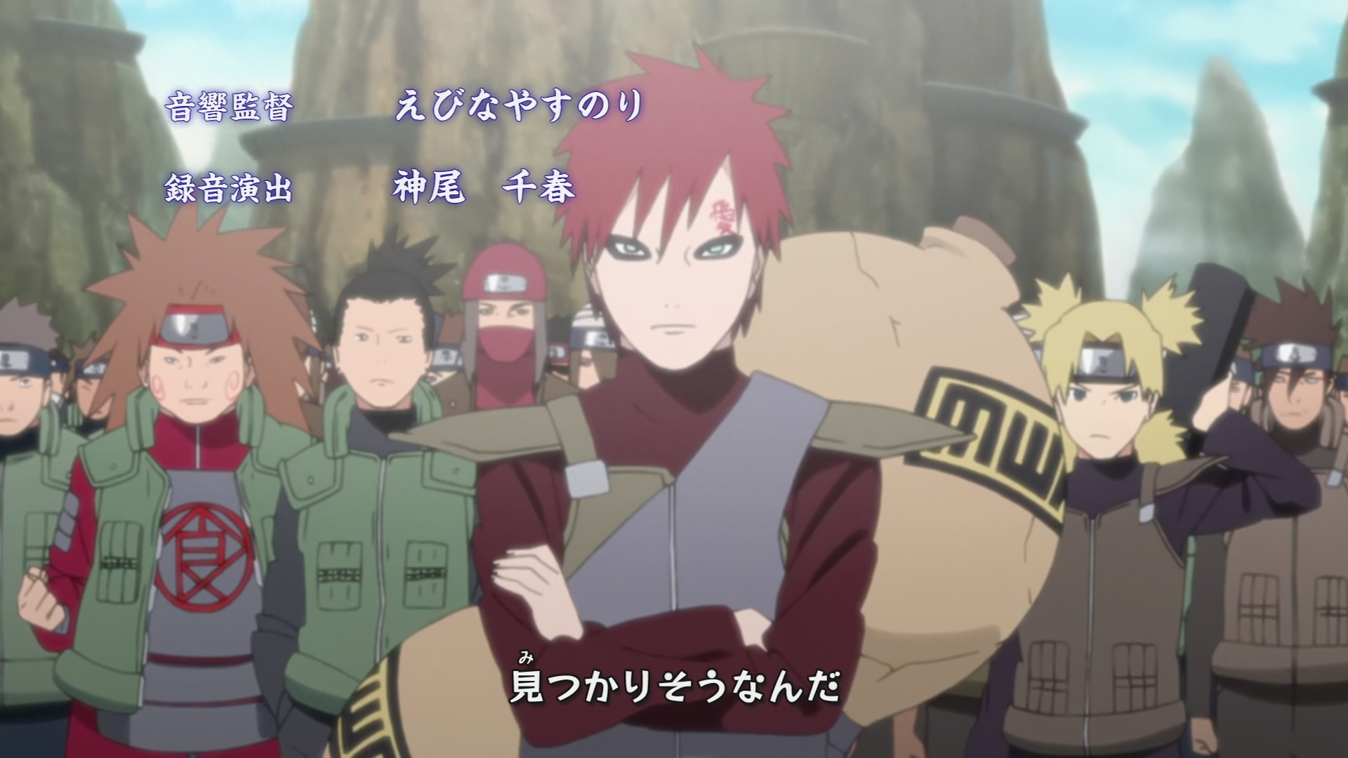Naruto: Shippuden Ep 280: Aesthetics of an Artist @ 00:02:26
