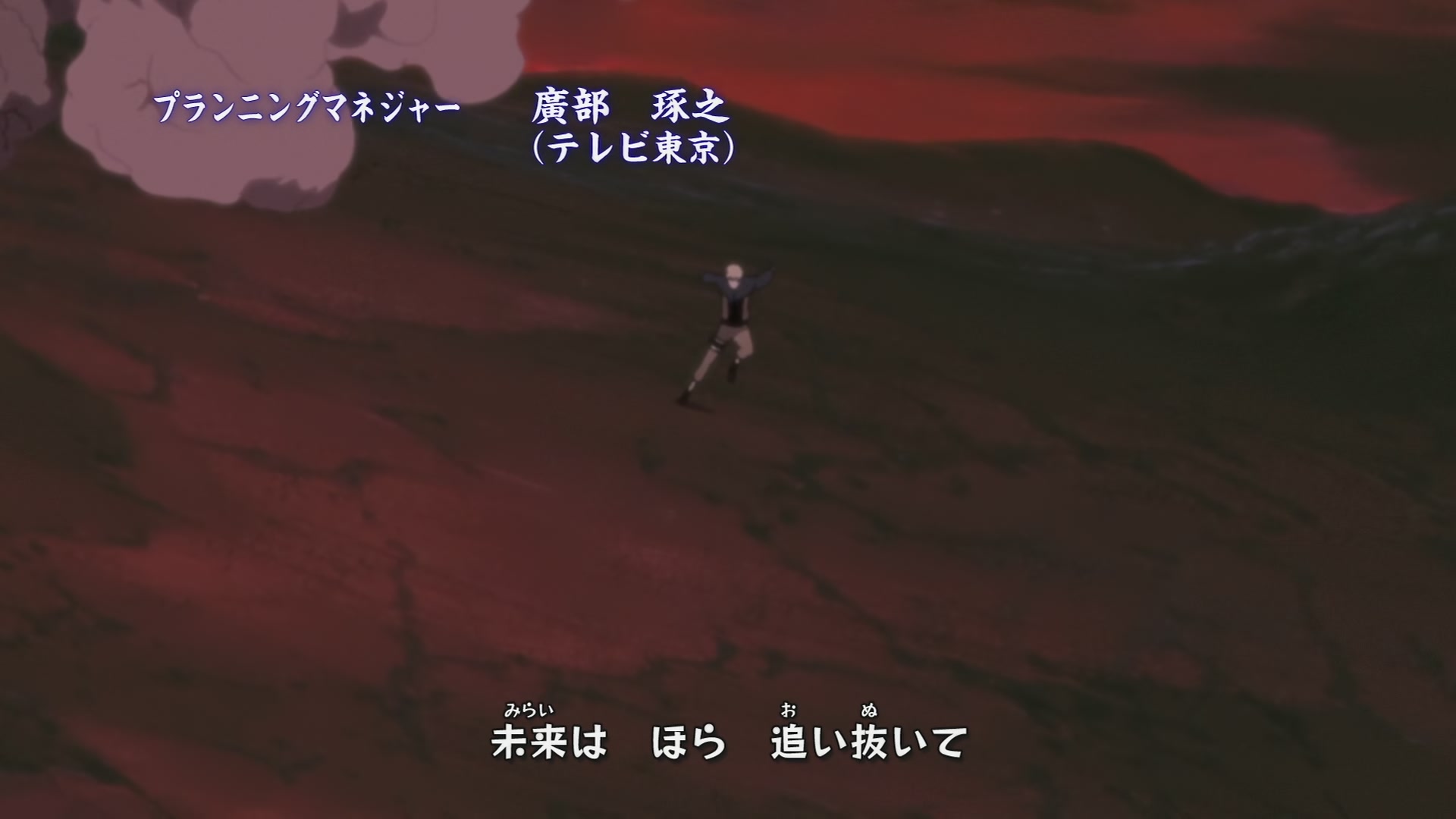 Naruto: Shippuden Ep 280: Aesthetics of an Artist @ 00:02:40