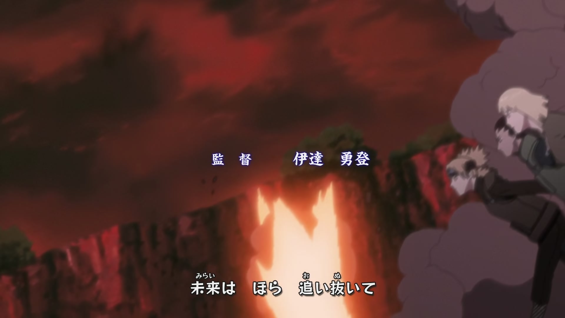 Naruto: Shippuden Ep 280: Aesthetics of an Artist @ 00:02:45