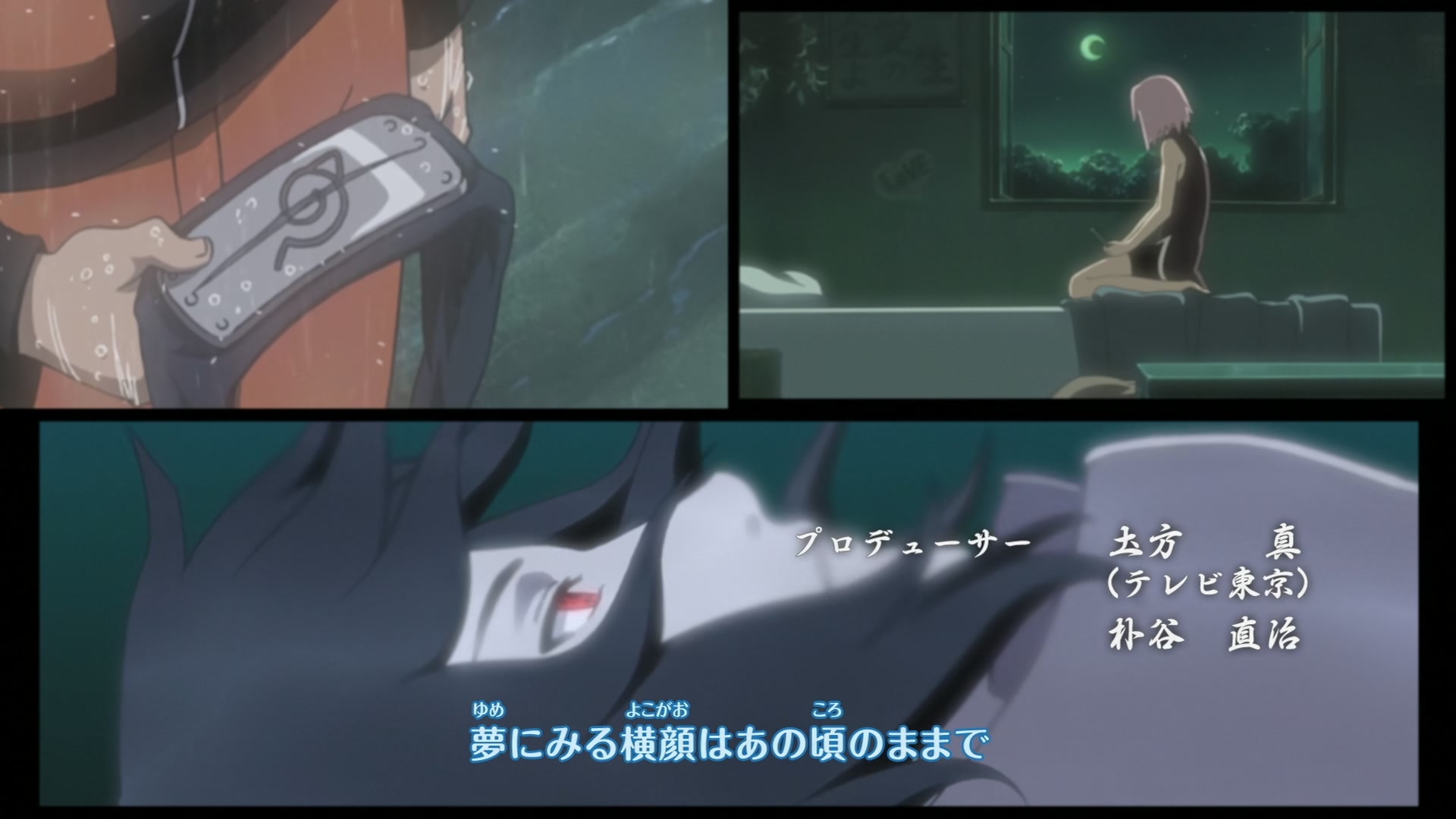 Naruto: Shippuden Ep 286: Things You Can't Get Back @ 00:03:04