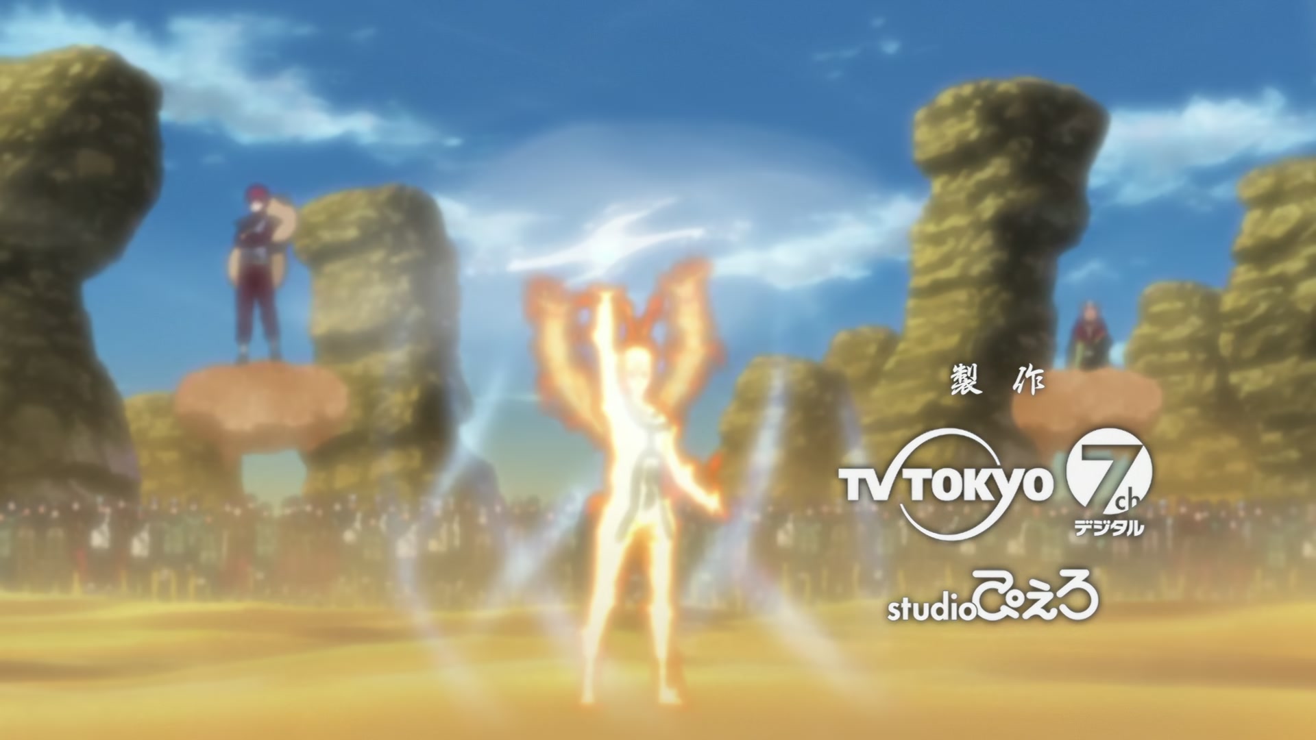 Naruto: Shippuden Ep 286: Things You Can't Get Back @ 00:04:15