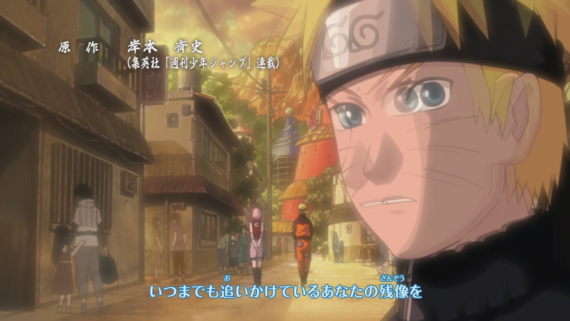 Naruto: Shippuden Ep 288: Danger: Jinpachi and Kushimaru! @ 00:05:16