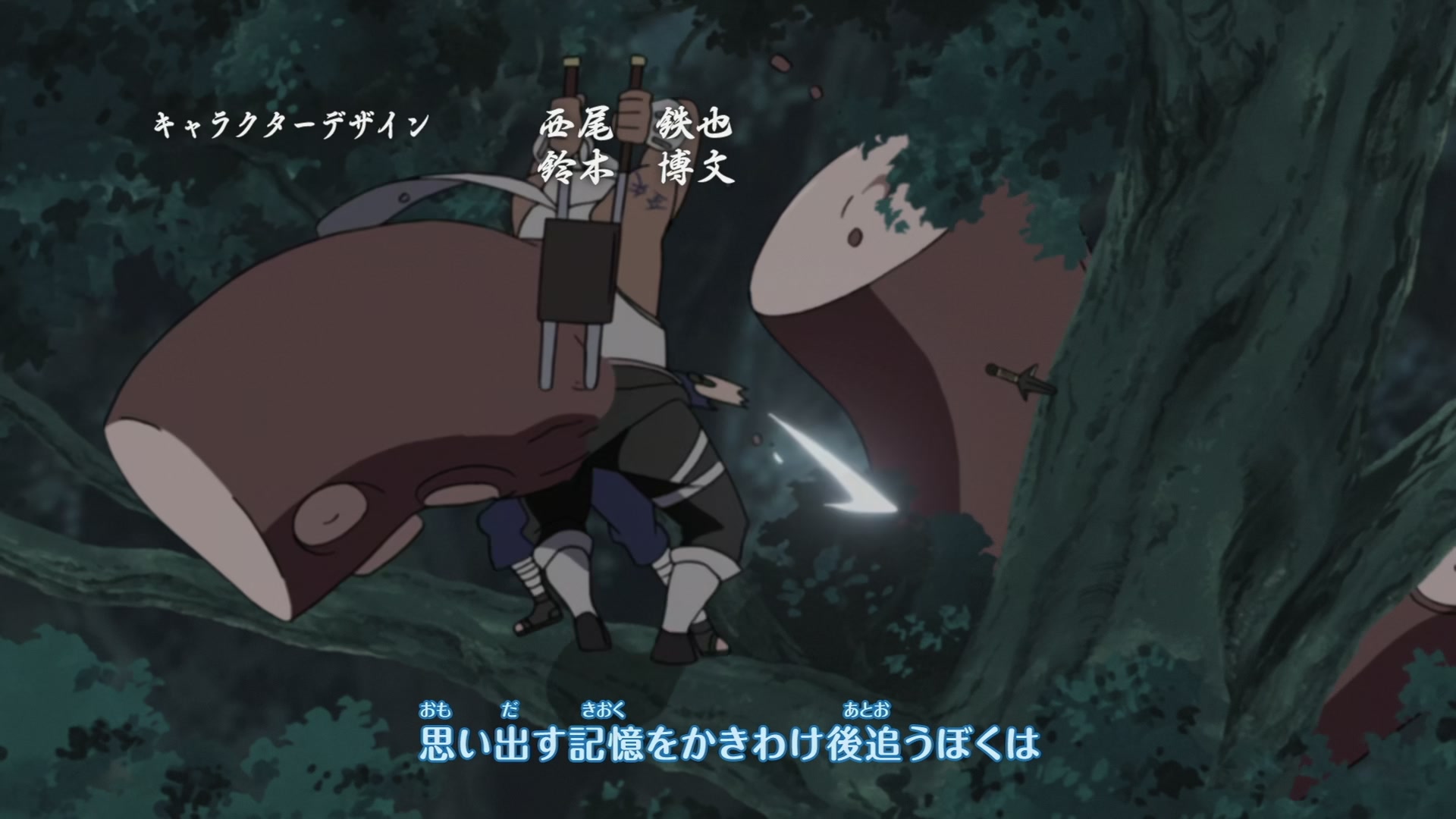 Naruto: Shippuden Ep 288: Danger: Jinpachi and Kushimaru! @ 00:05:40