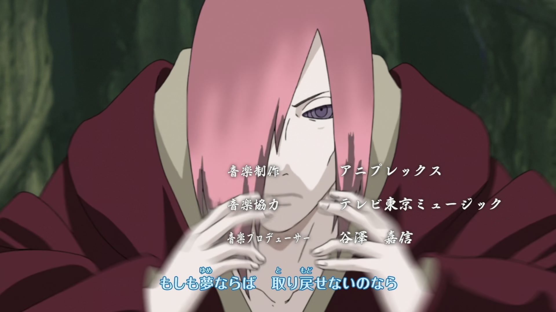 Naruto: Shippuden Ep 289: The Lightning Blade: Ameyuri Ringo! @ 00:01:53