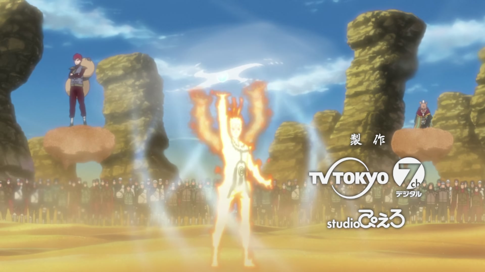 Naruto: Shippuden Ep 289: The Lightning Blade: Ameyuri Ringo! @ 00:02:26