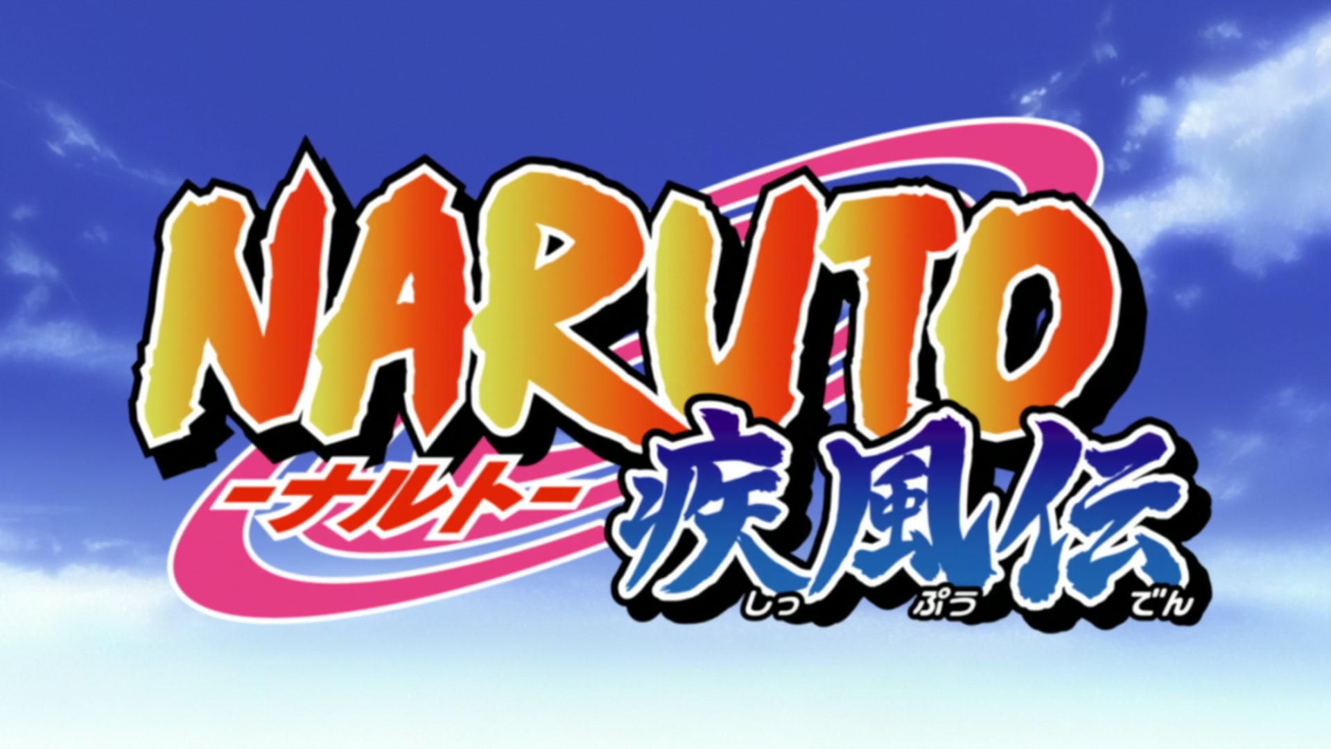 Naruto: Shippuden Ep 291: Power - Episode 2 @ 00:04:24