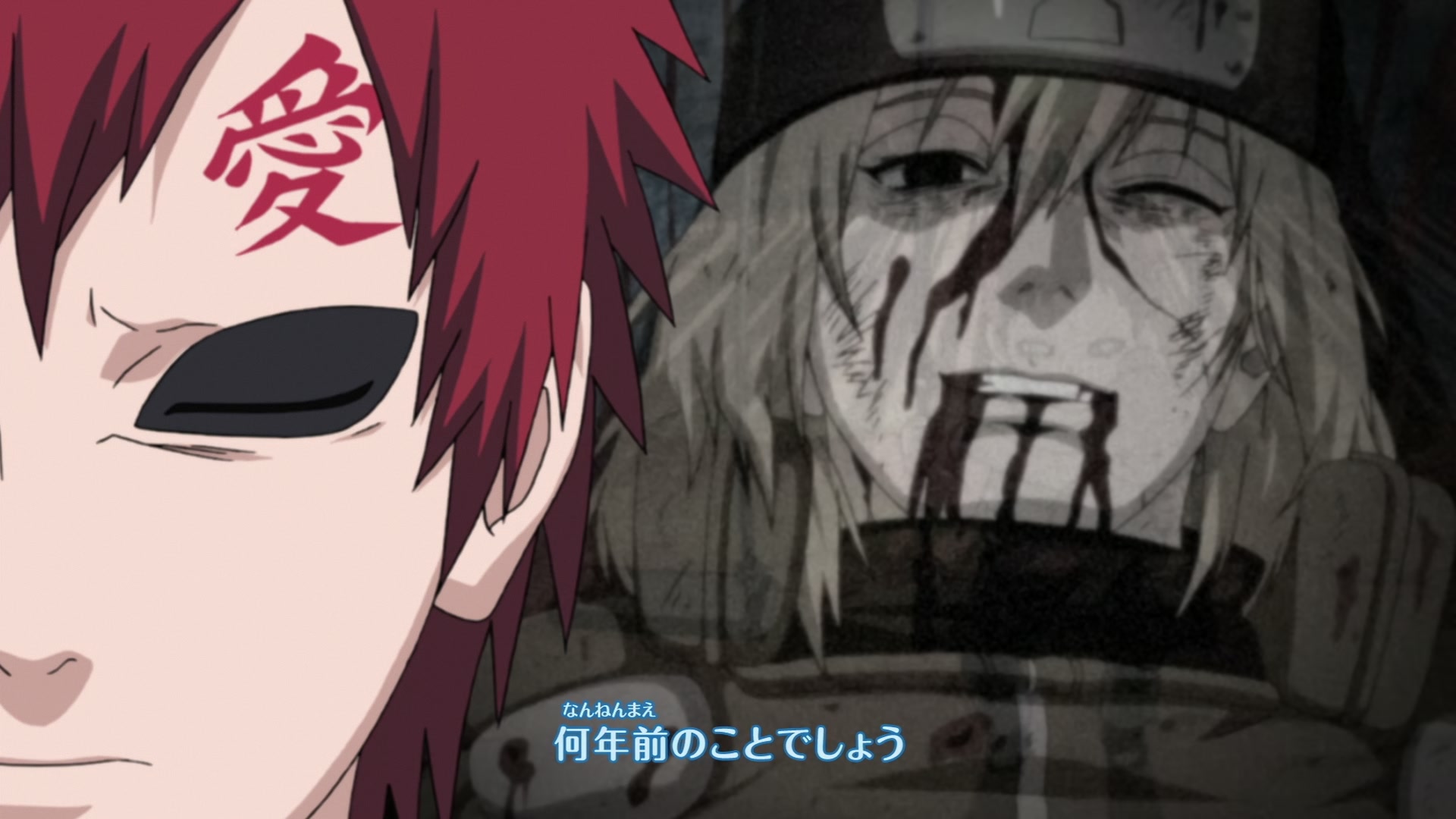 Naruto: Shippuden Ep 291: Power - Episode 2 @ 00:04:52