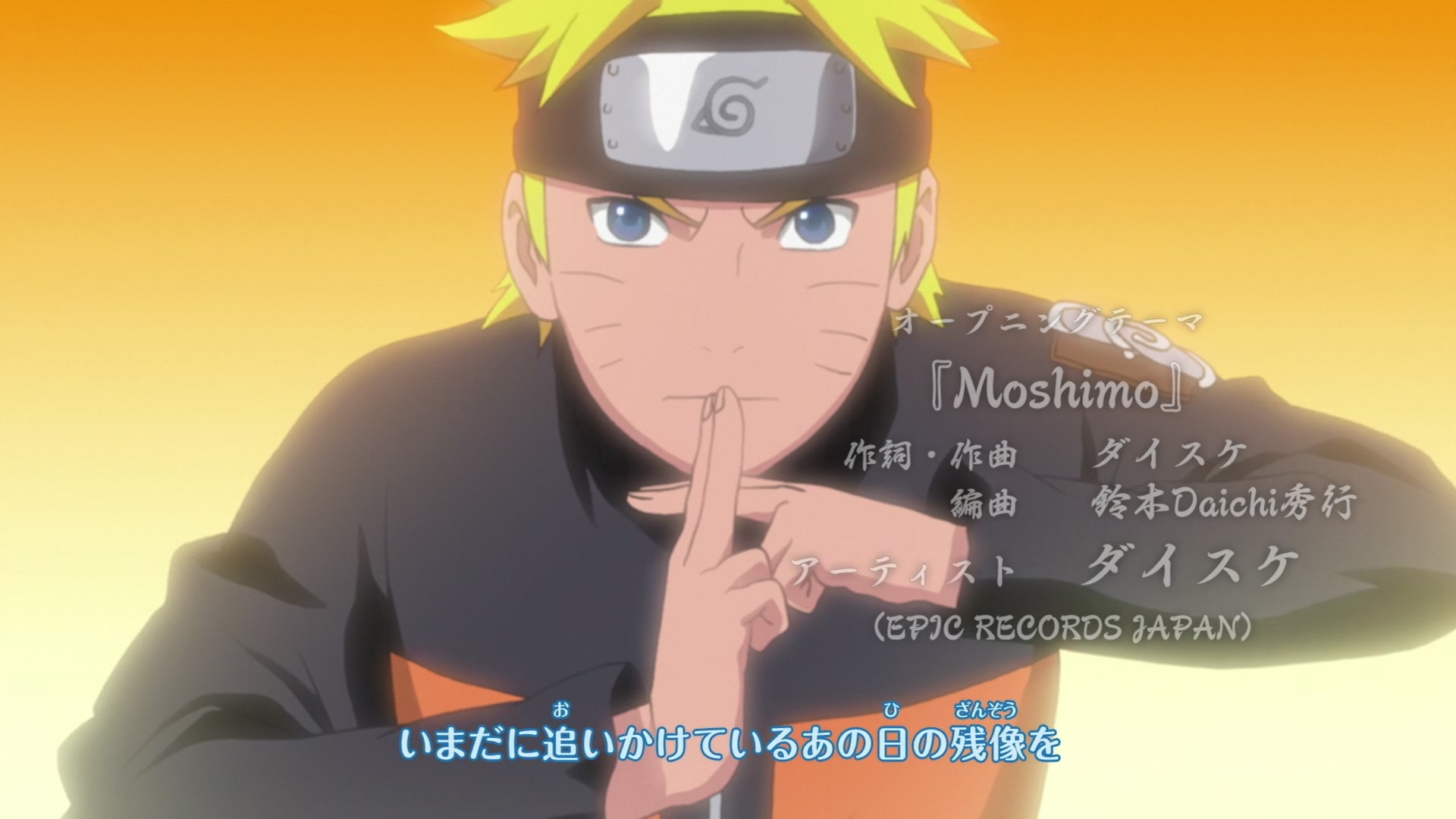 Naruto: Shippuden Ep 291: Power - Episode 2 @ 00:05:15