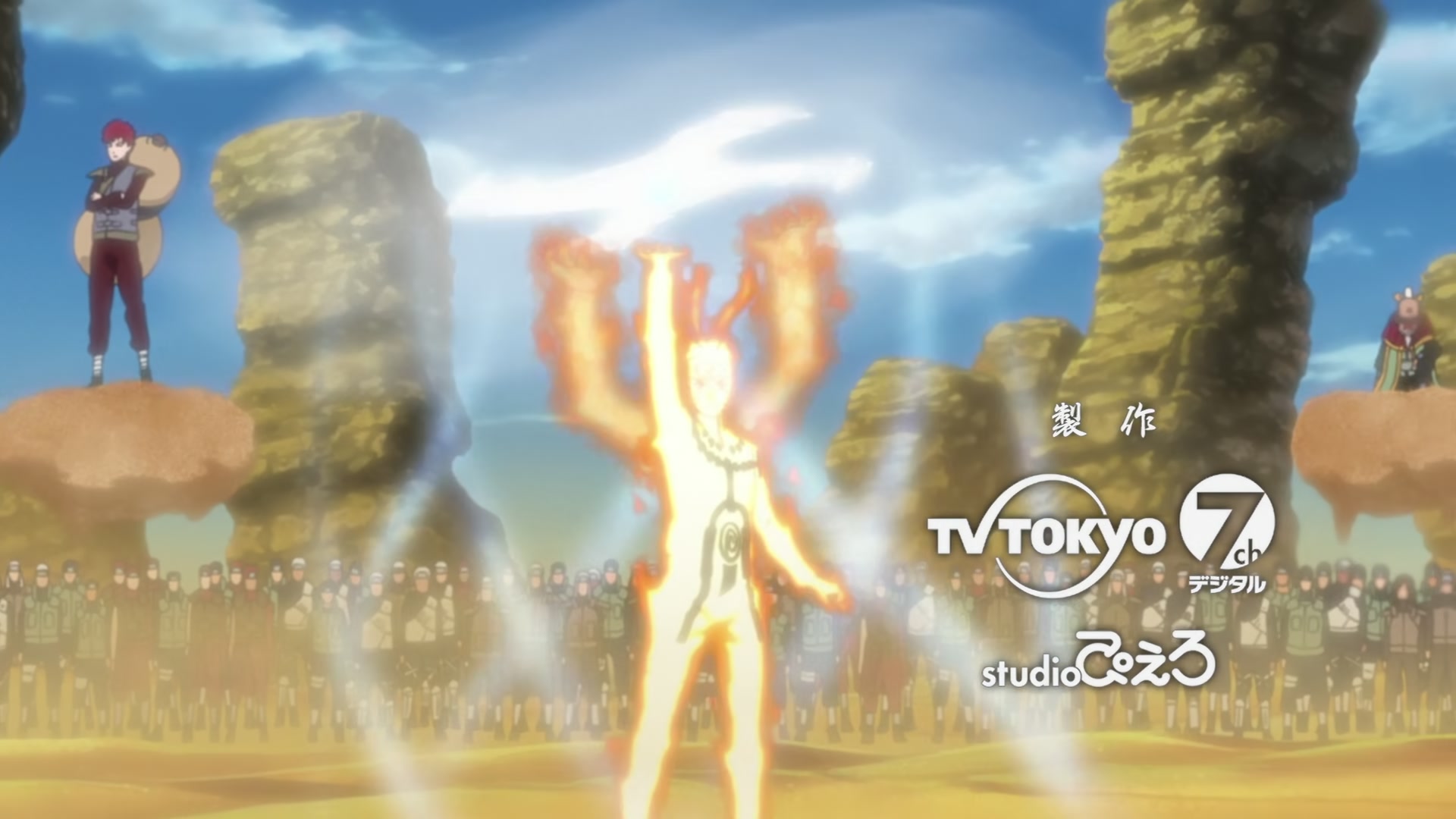 Naruto: Shippuden Ep 291: Power - Episode 2 @ 00:05:39