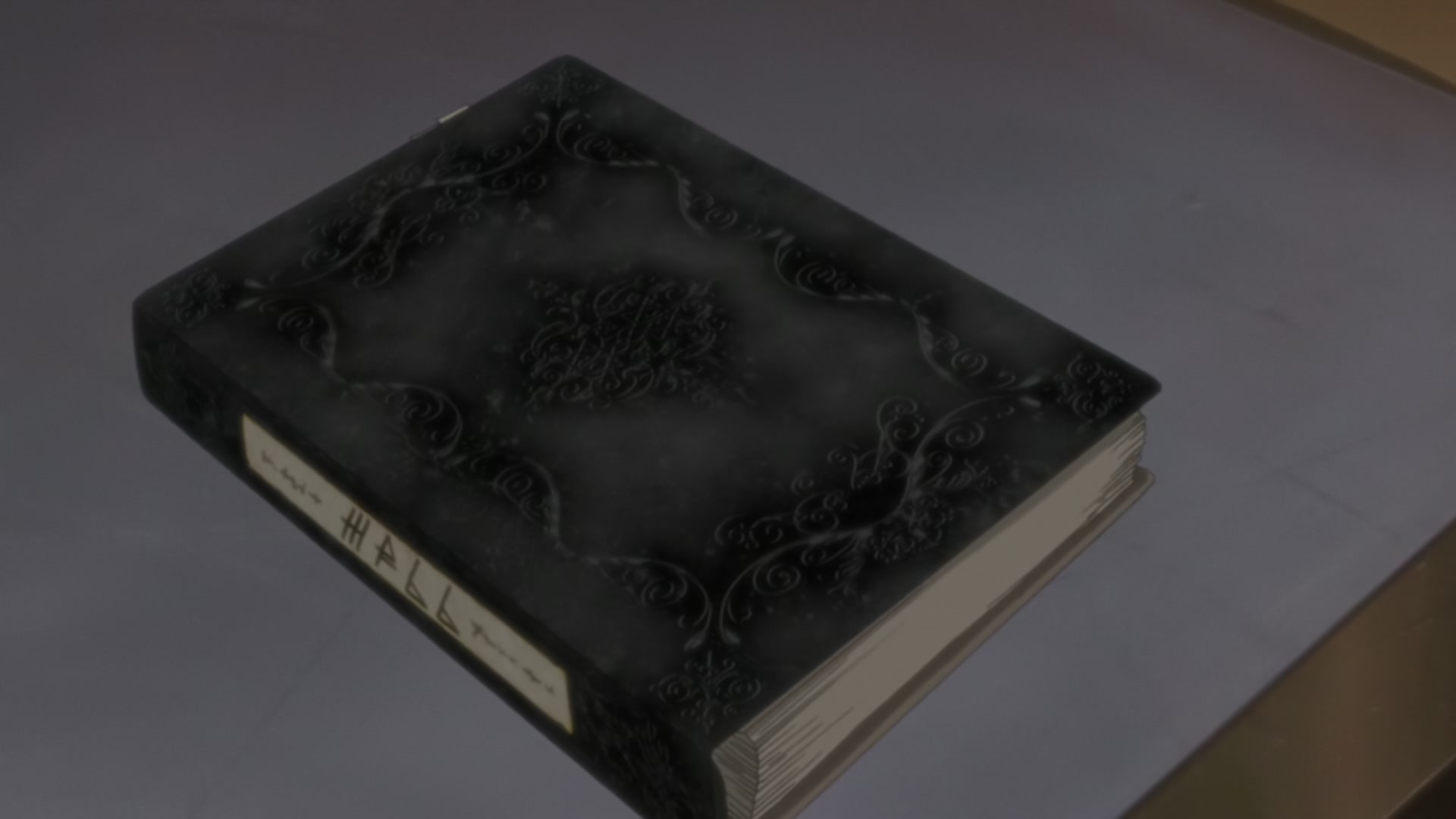 Naruto: Shippuden Ep 291: Power - Episode 2 @ 00:10:45