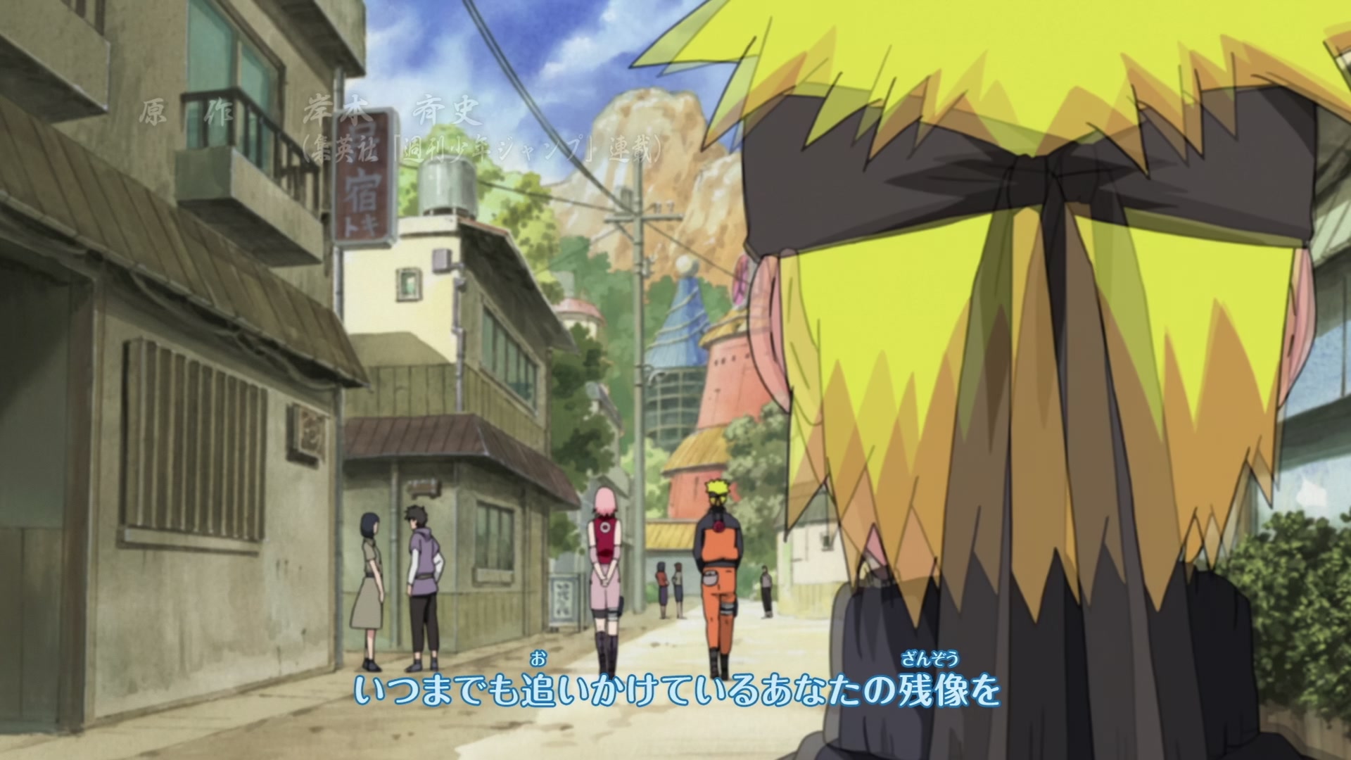 Naruto: Shippuden Ep 292: Power - Episode 3 @ 00:01:39