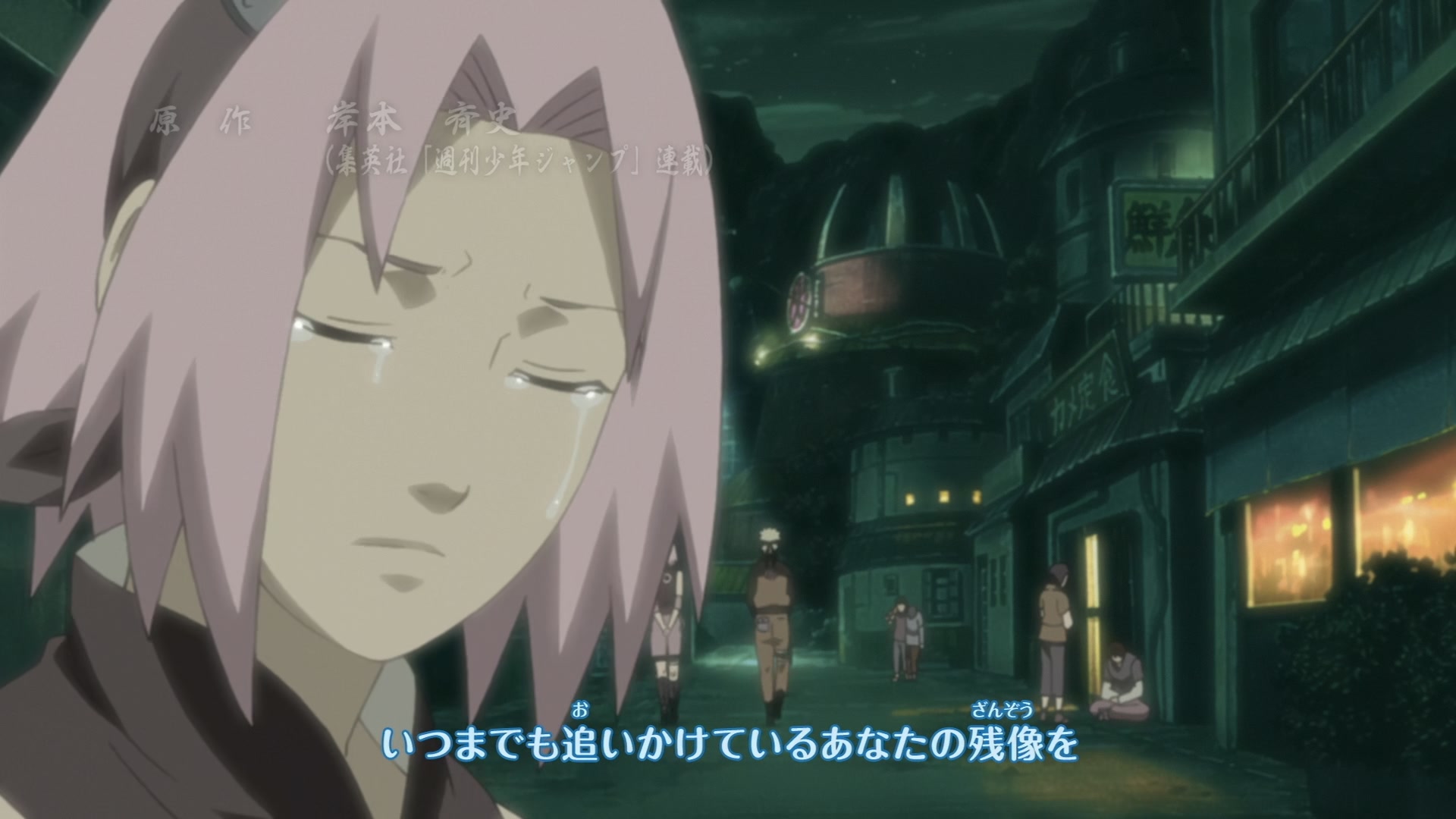Naruto: Shippuden Ep 292: Power - Episode 3 @ 00:01:44