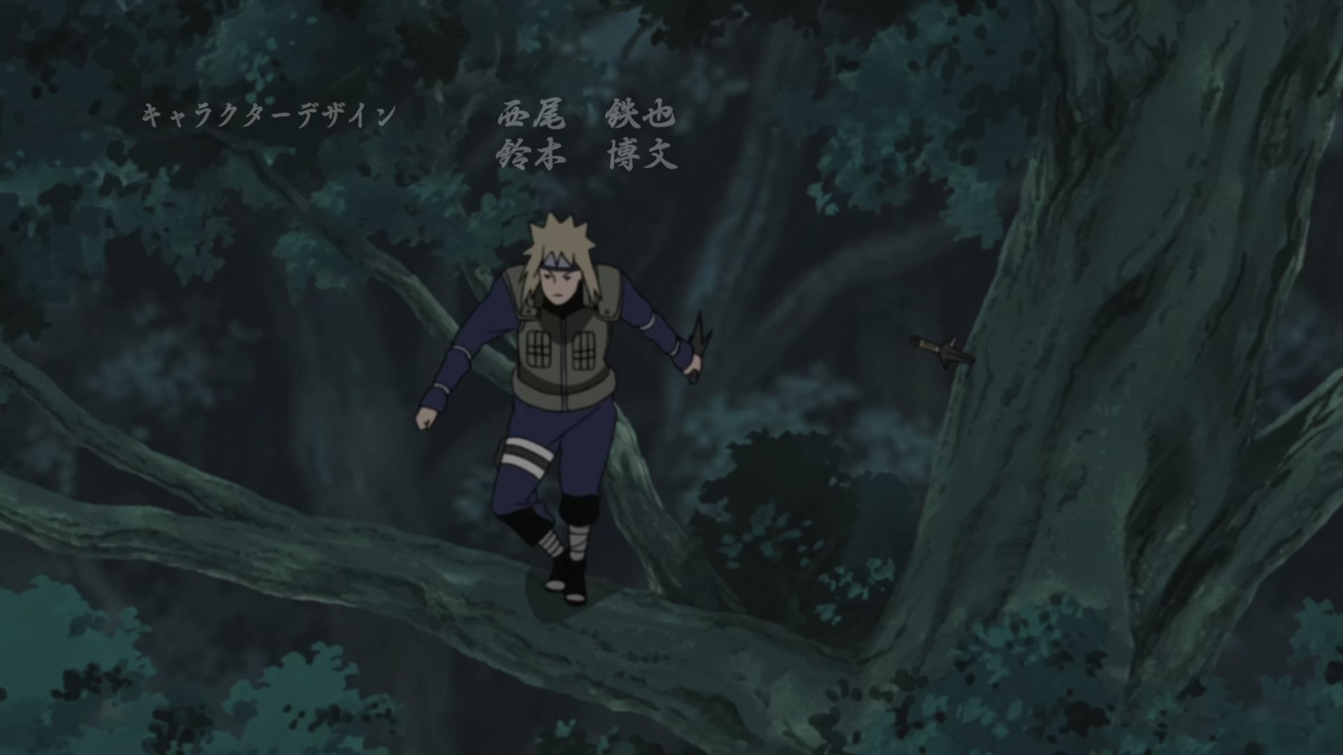 Naruto: Shippuden Ep 292: Power - Episode 3 @ 00:02:03
