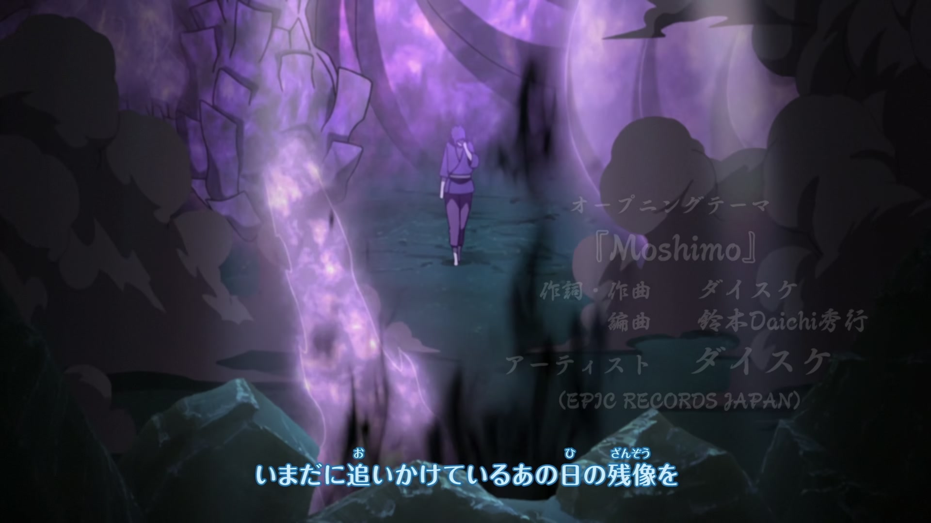 Naruto: Shippuden Ep 292: Power - Episode 3 @ 00:02:45