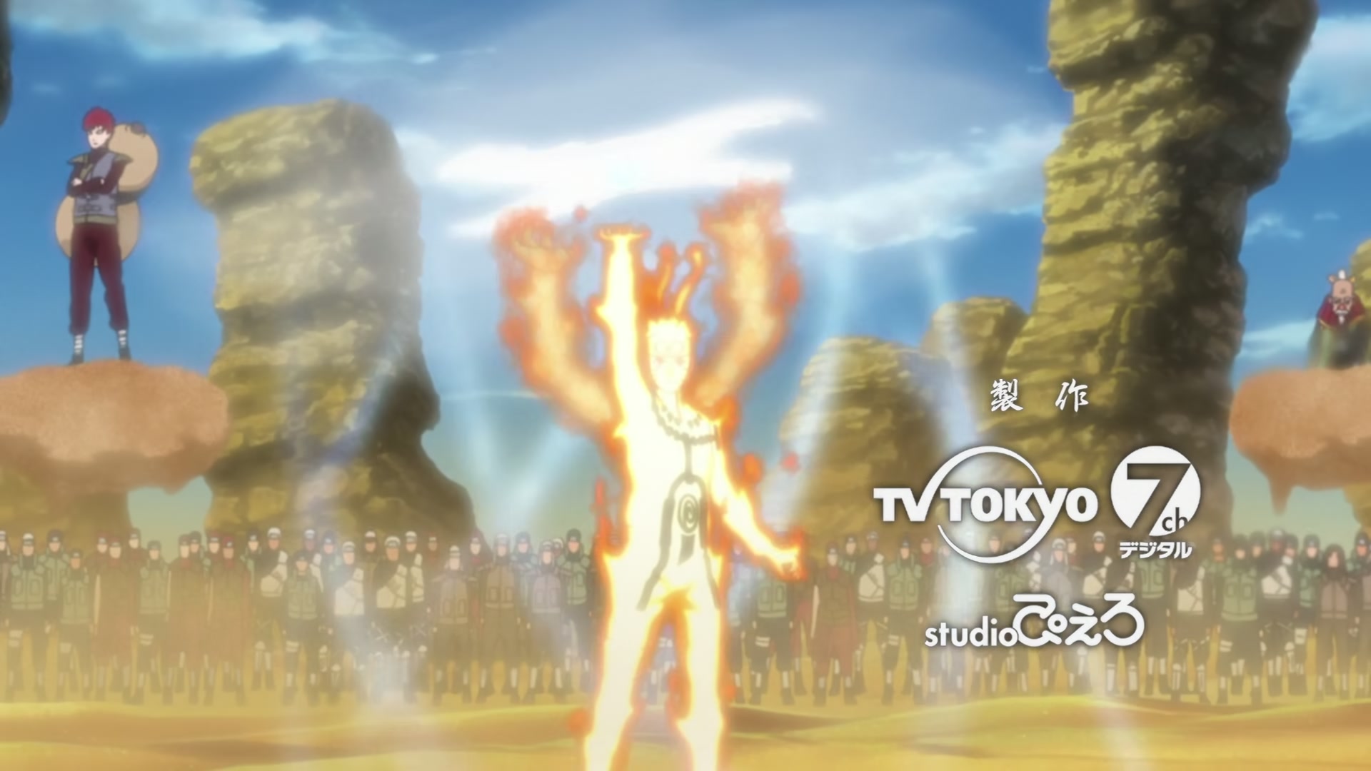 Naruto: Shippuden Ep 292: Power - Episode 3 @ 00:03:04