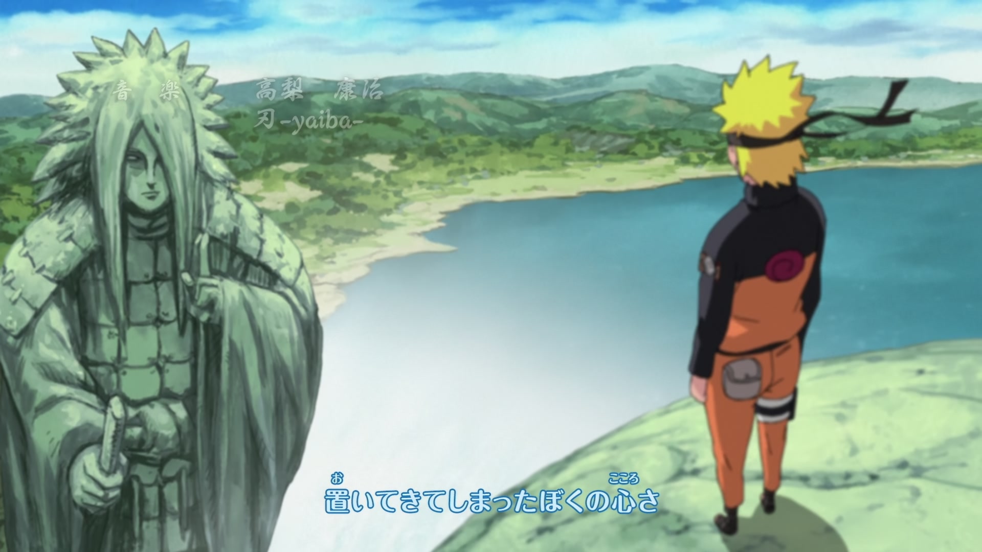 Naruto: Shippuden Ep 294: Power - Episode 5 @ 00:04:01