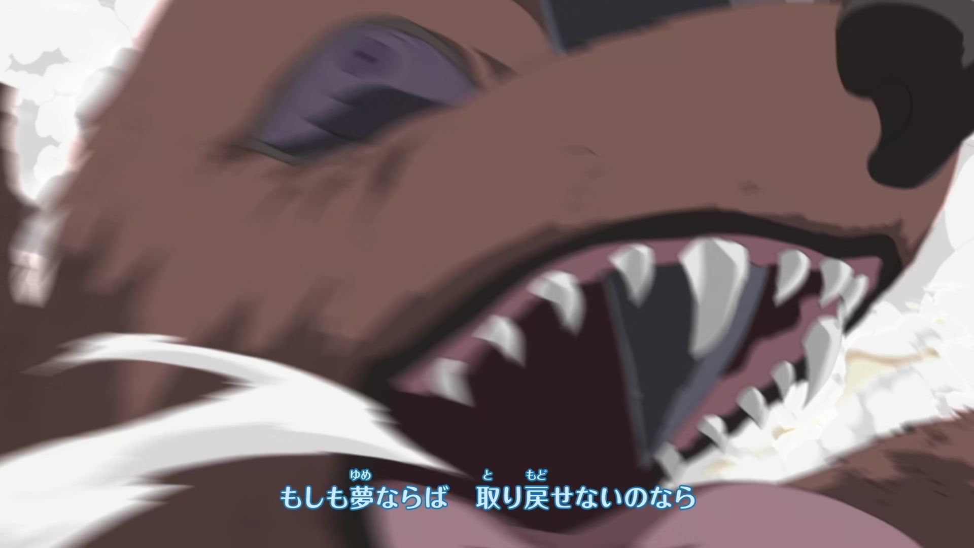 Naruto: Shippuden Ep 294: Power - Episode 5 @ 00:04:10